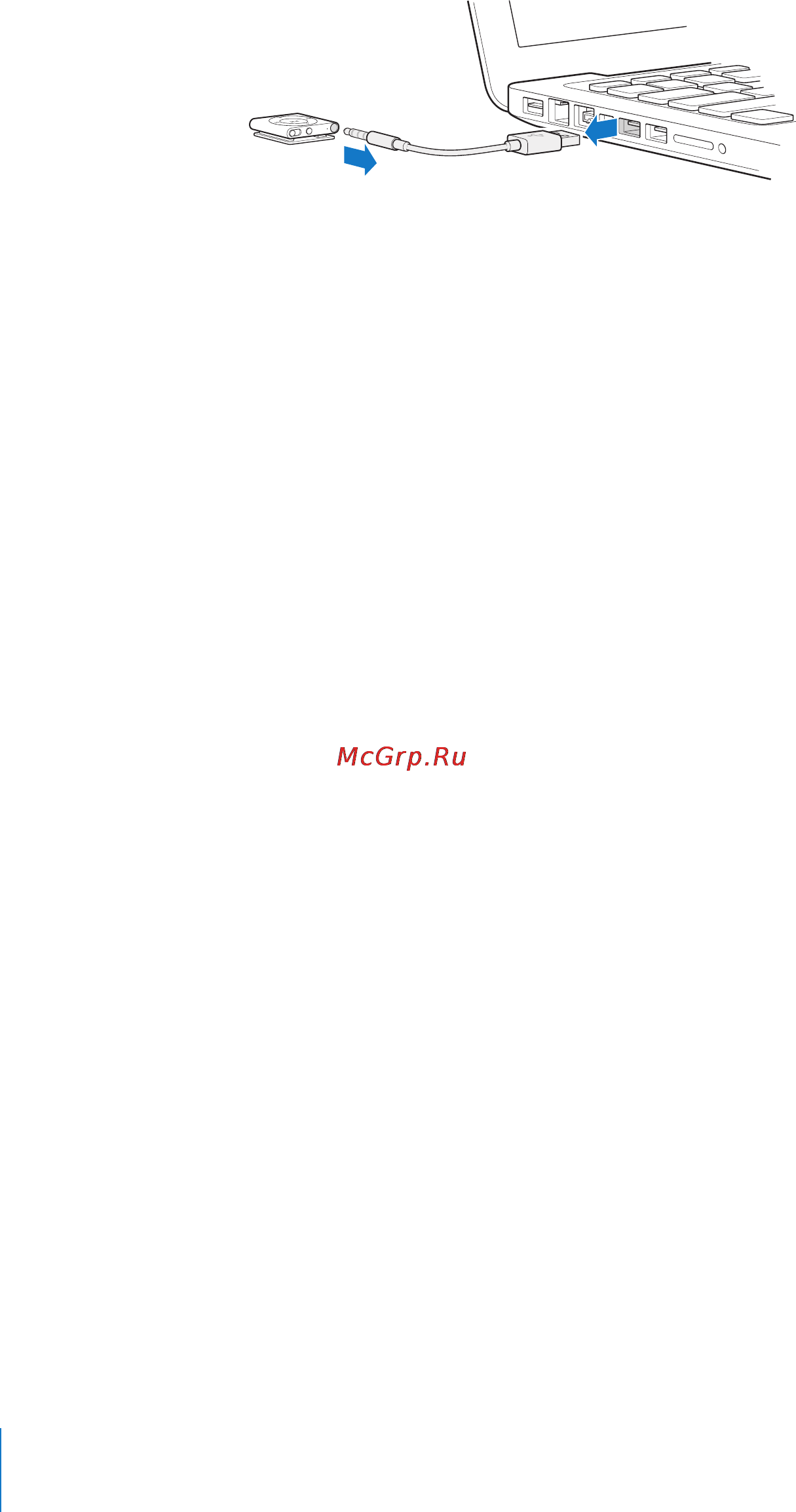 Apple MC749RP/A 2Gb Orange [10/46] Об аккумуляторе ipod shuffle