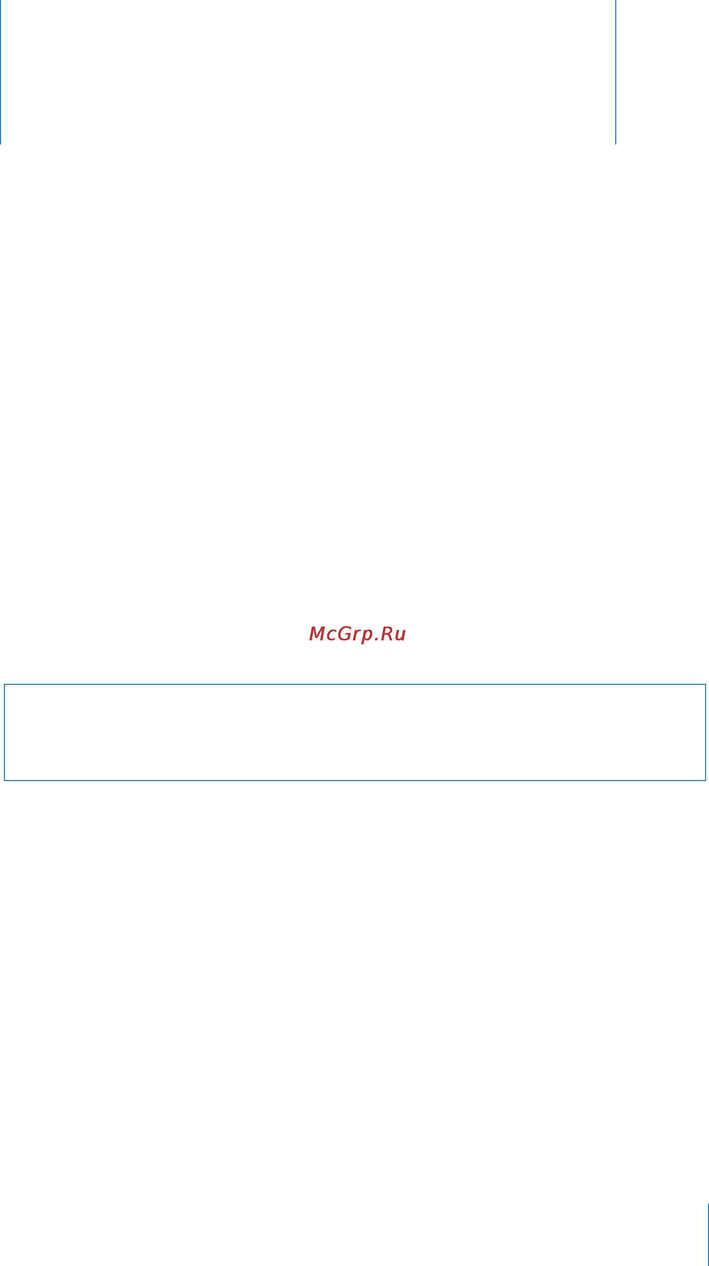Apple MC749RP/A 2Gb Orange [25/46] Прослушивание музыки