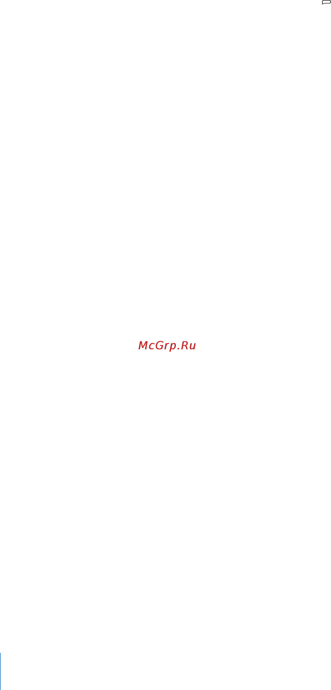 Apple MC749RP/A 2Gb Orange [30/46] Настройка воспроизведения дорожек с одинаковым уровнем громкости