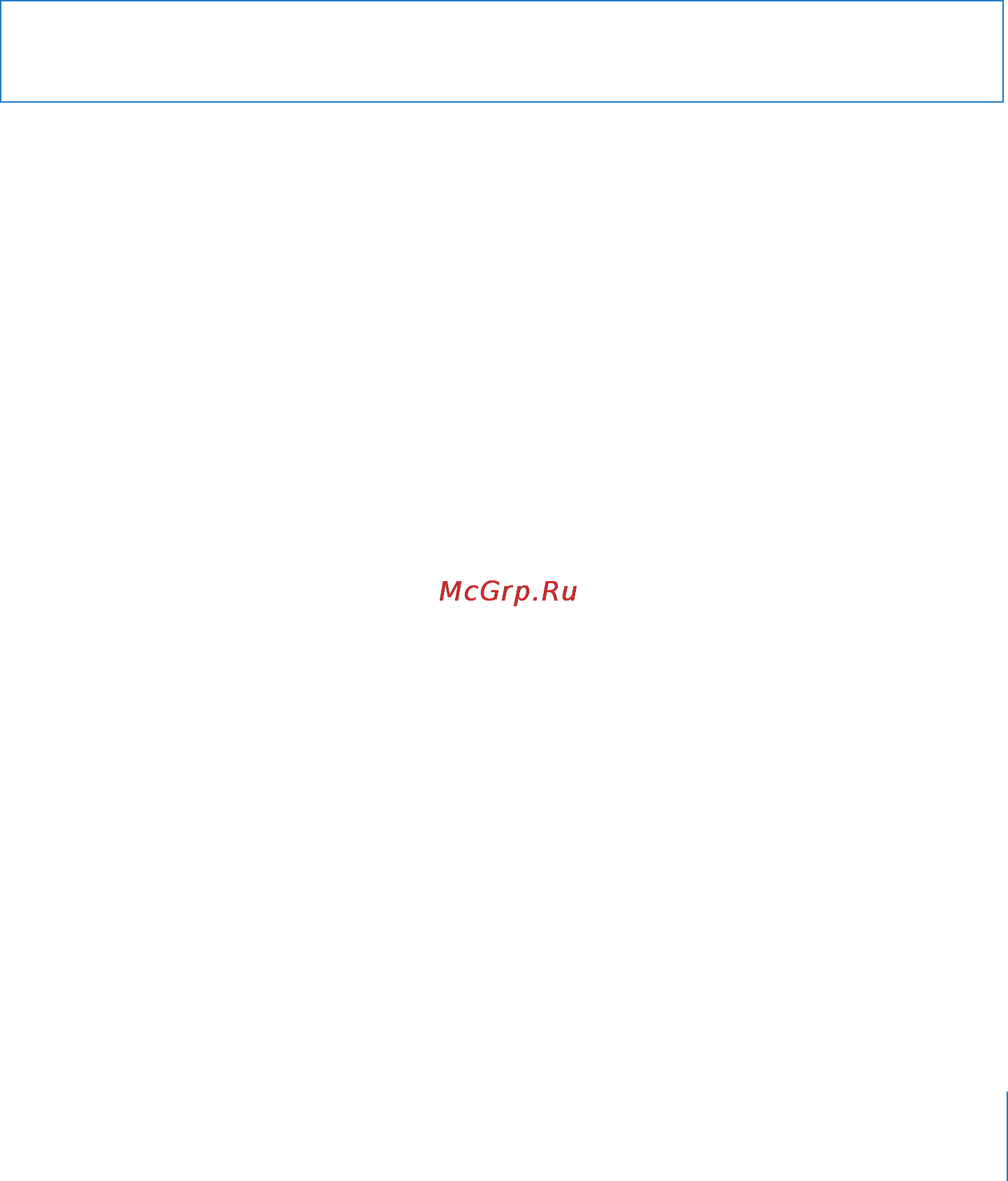 Apple MC749RP/A 2Gb Orange [41/46] Важная информация по эксплуатации