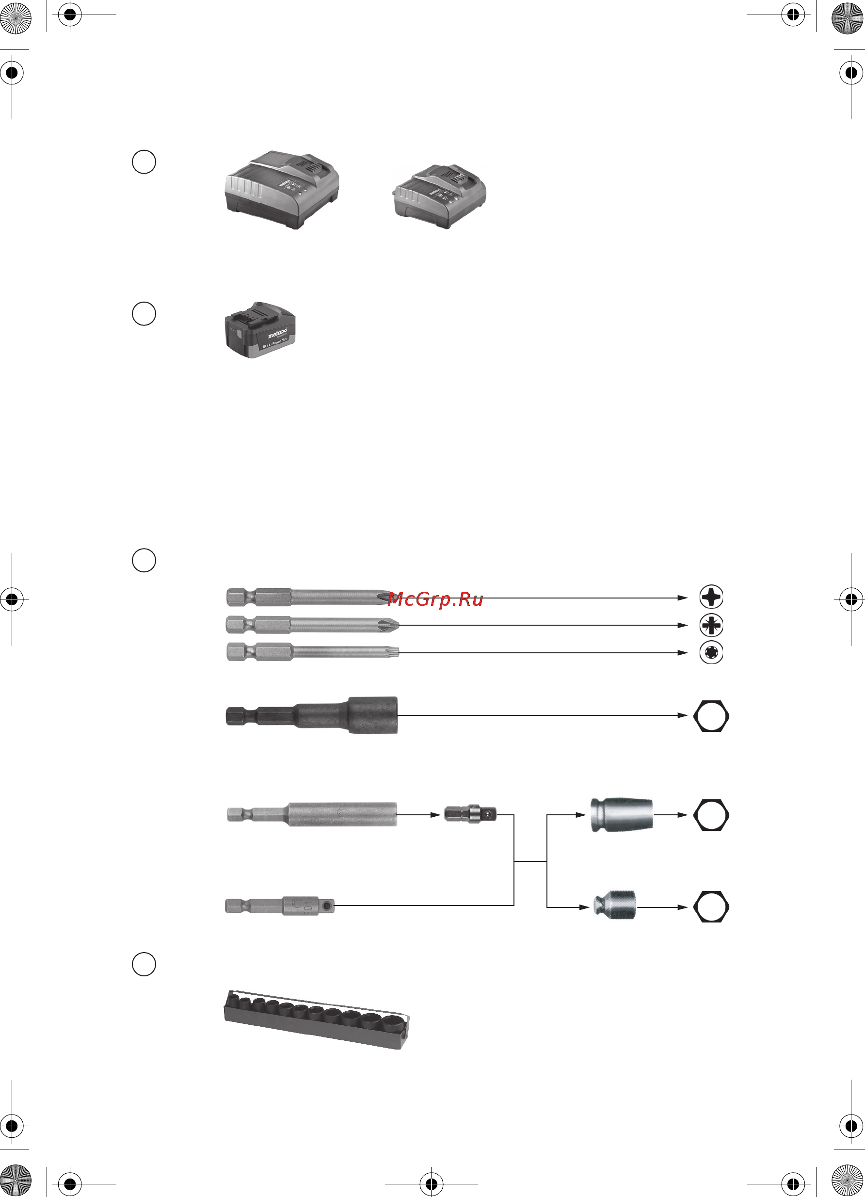 Metabo SSD 14.4 LT 602125500 Инструкция по эксплуатации онлайн [4/10] 1873