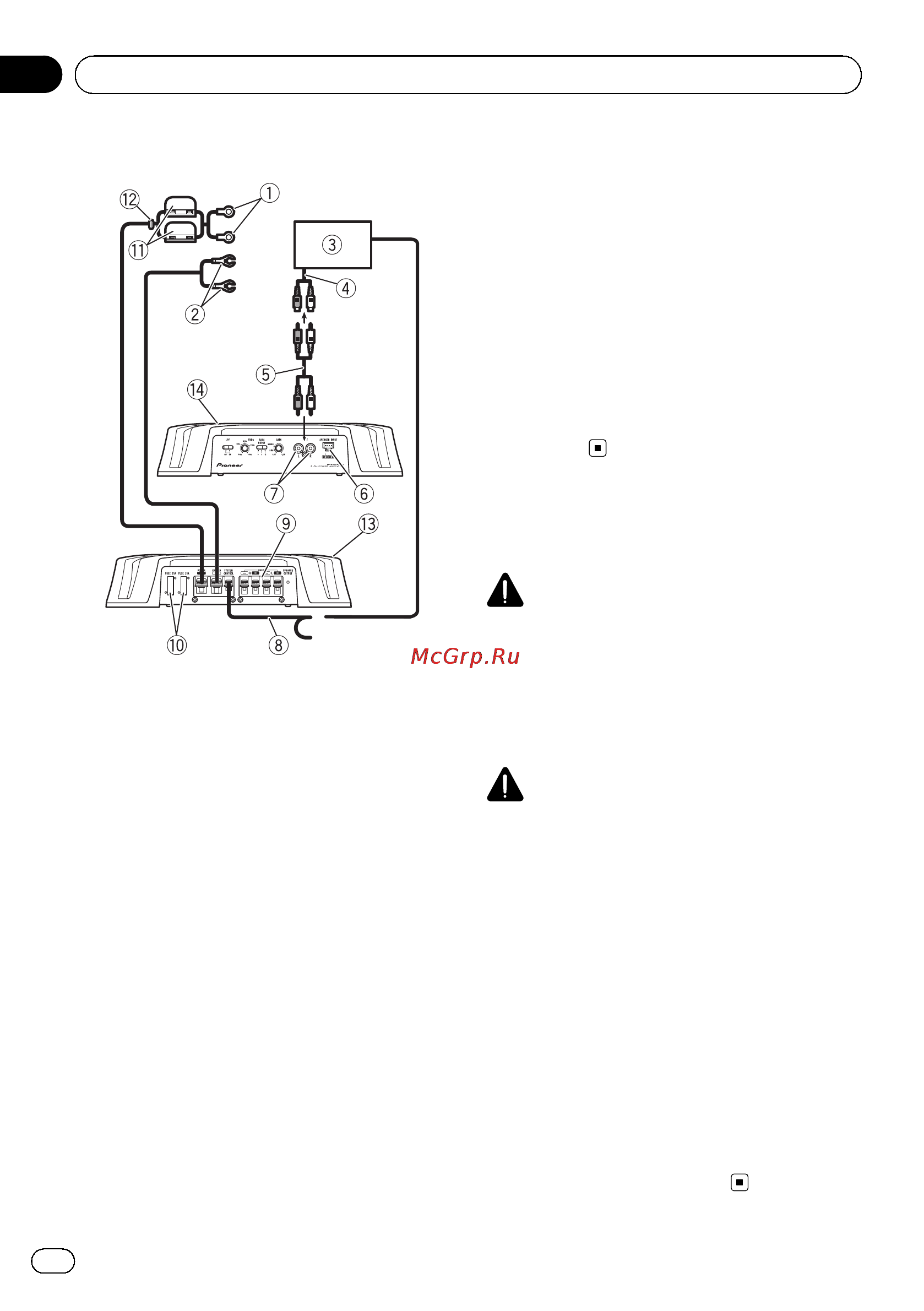 Pioneer GM-5500T [6/84] Connecting the units