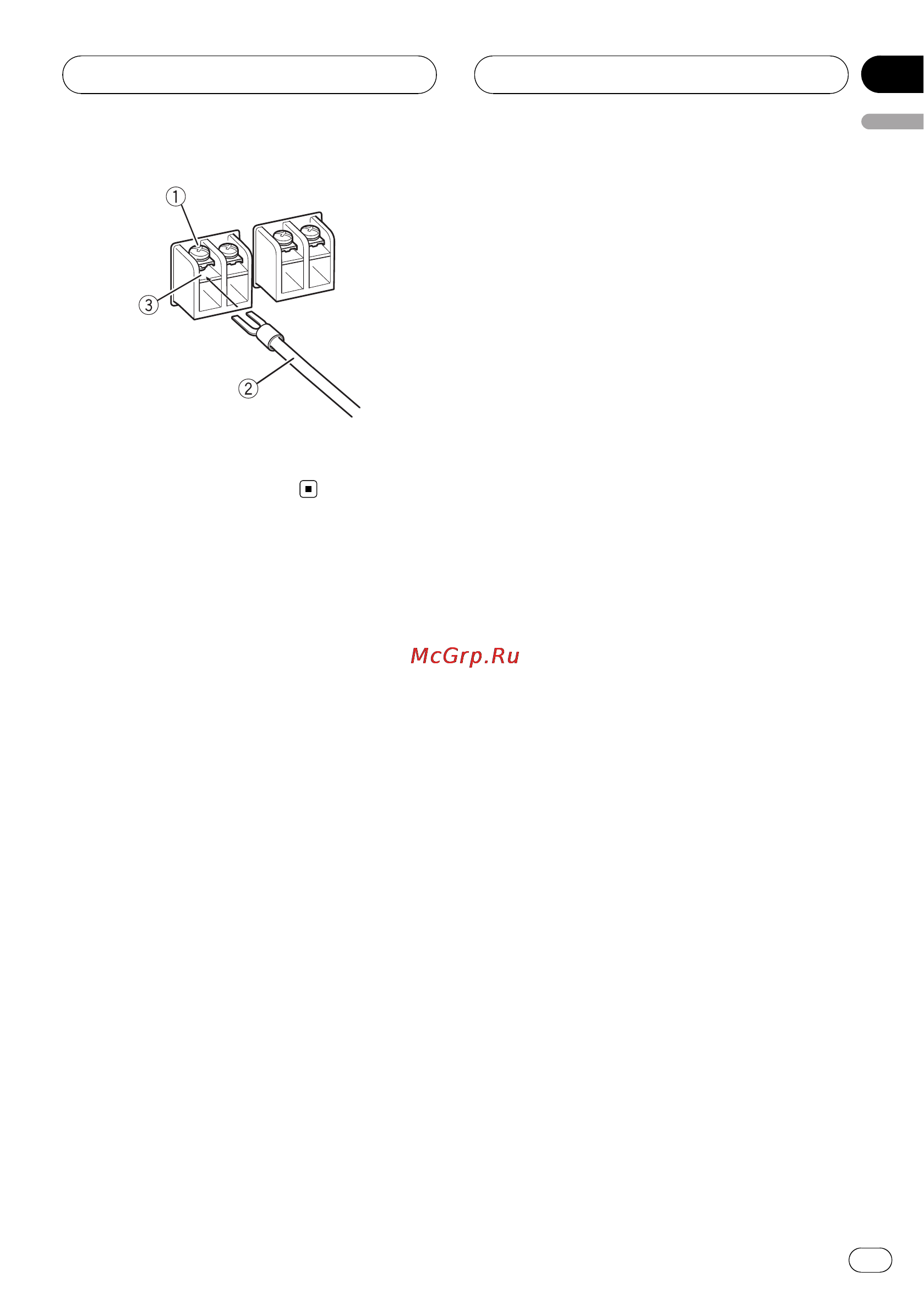 Pioneer GM-5400T [11/96] Connecting the units