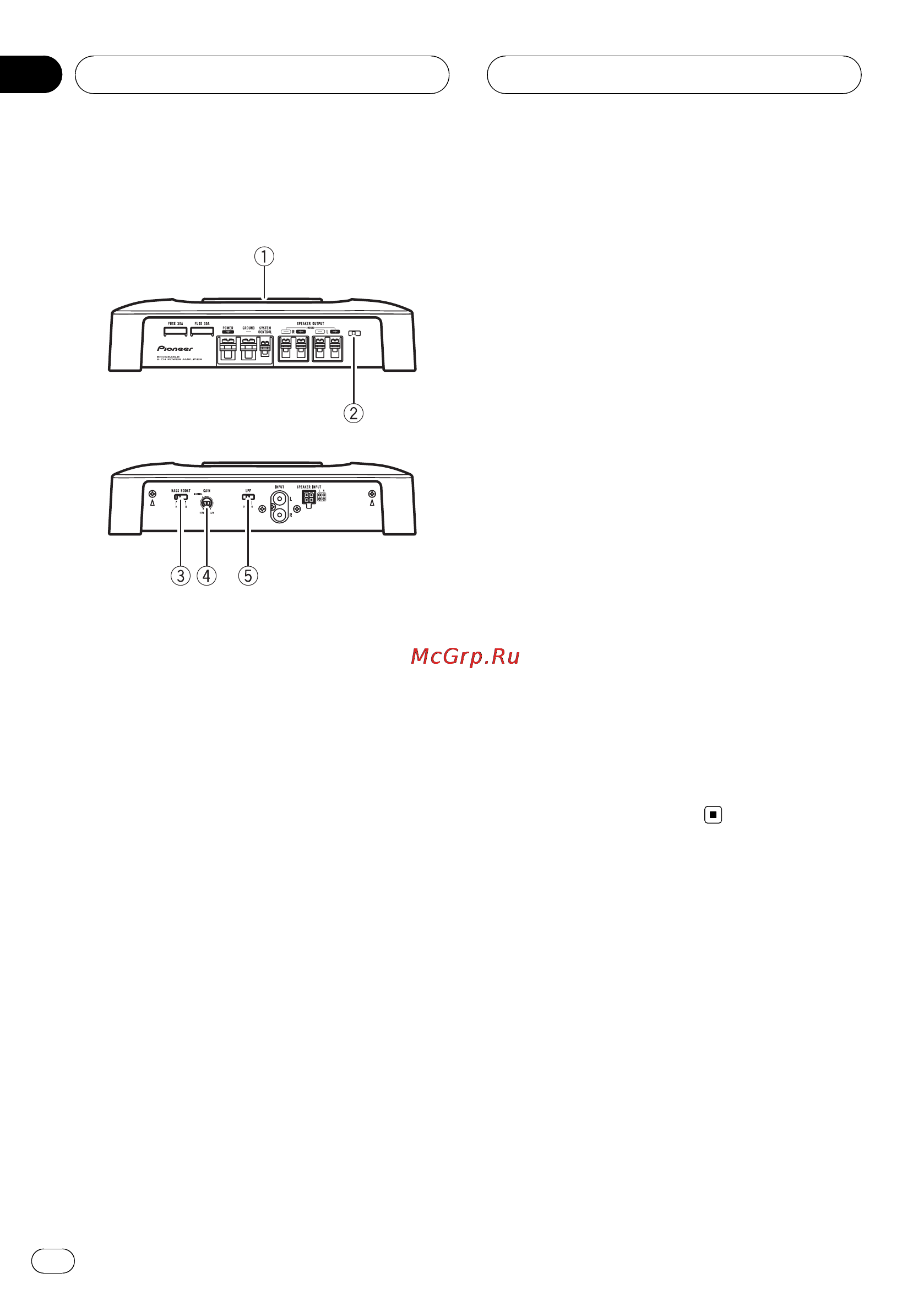 Pioneer GM-5400T [56/96] Impostazione corretta del guadagno