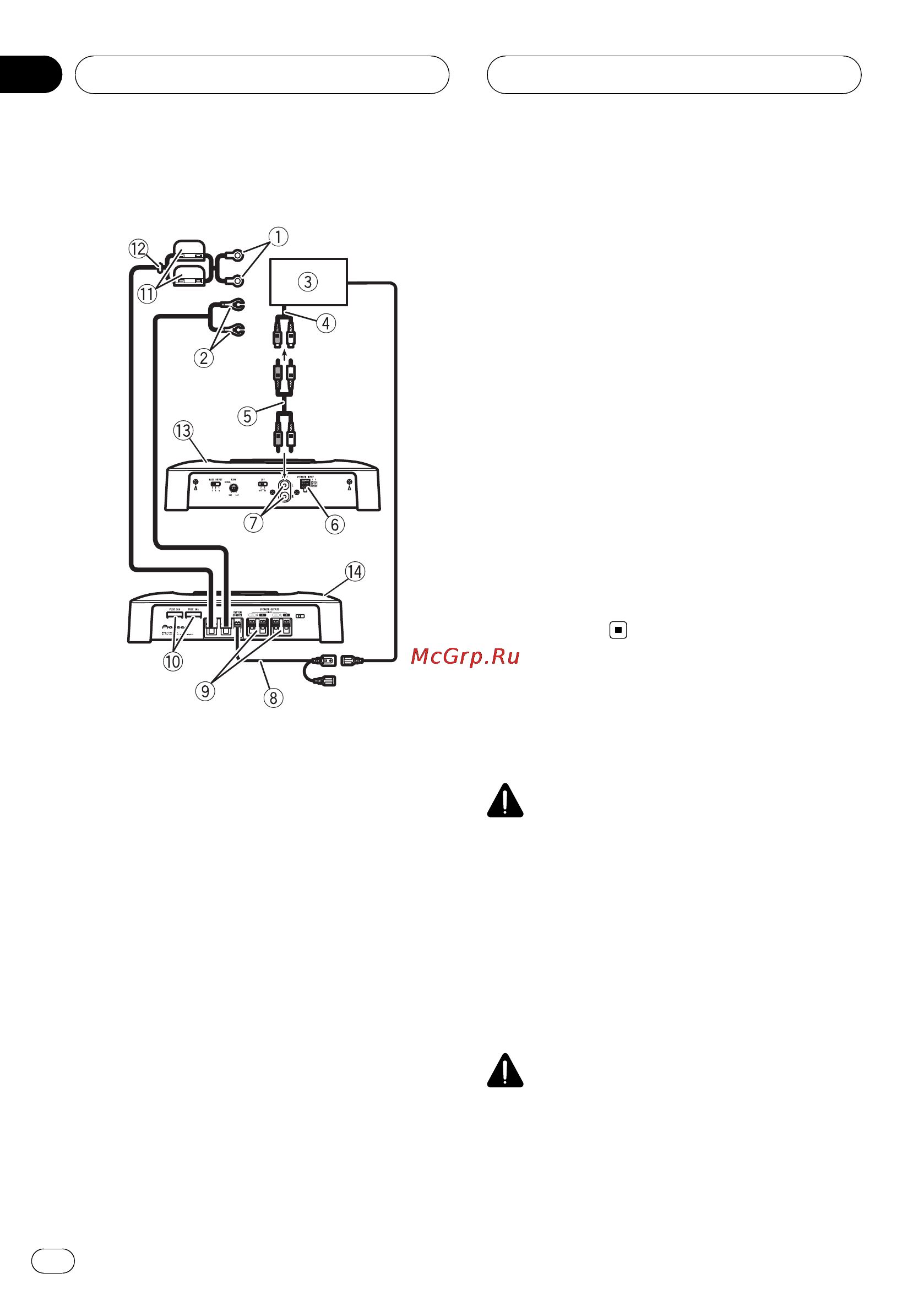 Pioneer GM-5400T [58/96] Prima di collegare l amplificatore