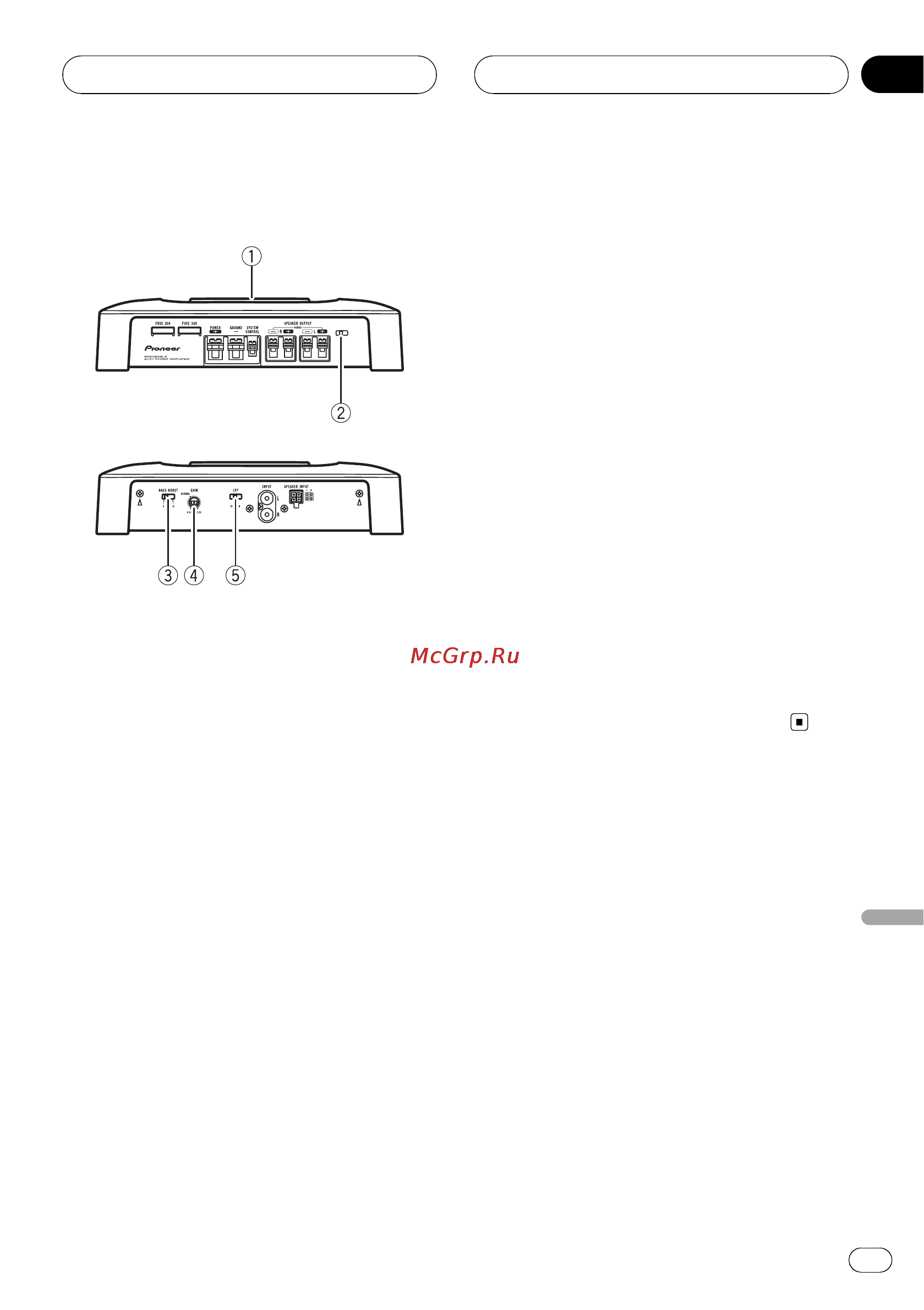 Pioneer GM-5400T [69/96] De versterkingsfactor gain instellen