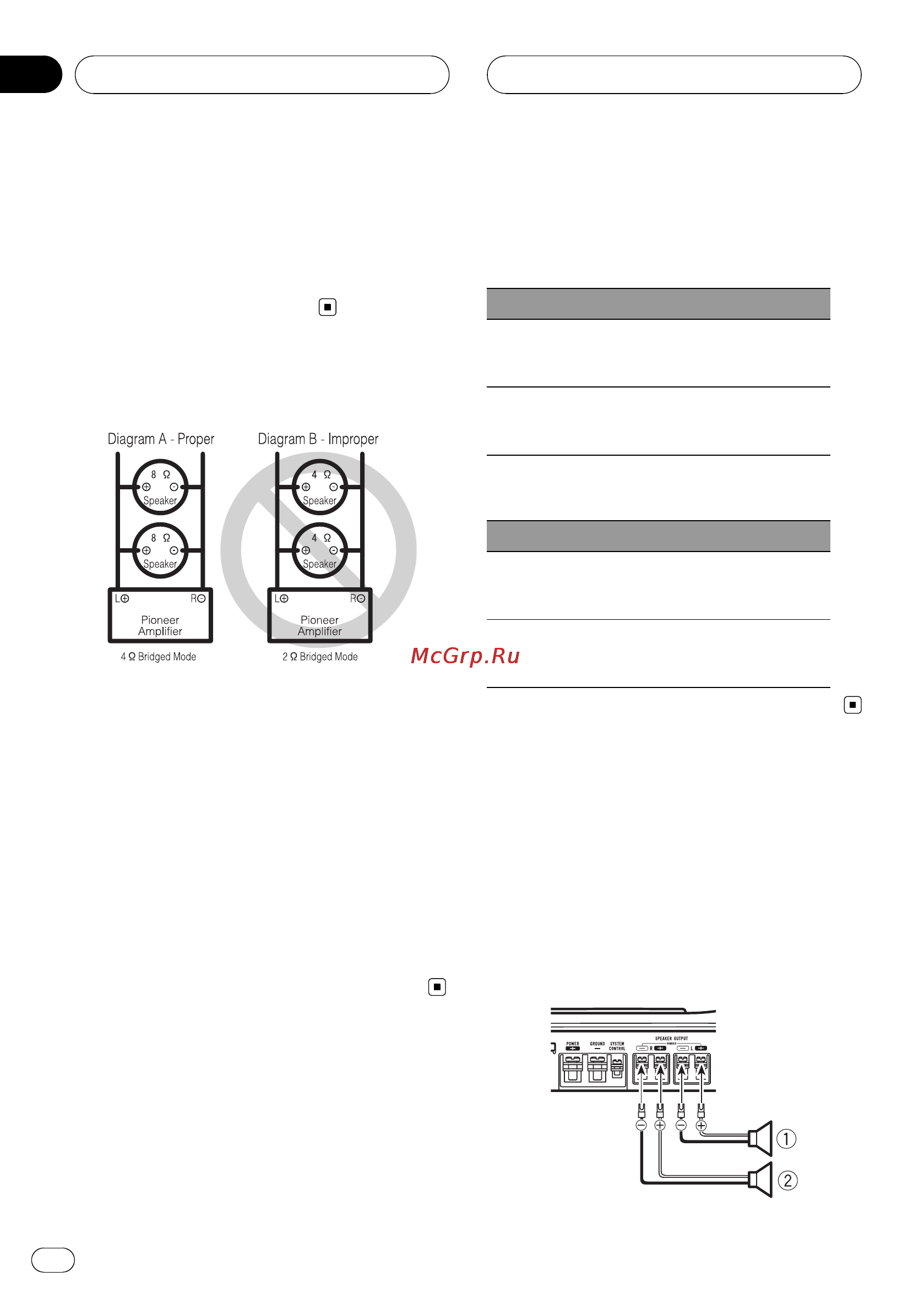 Pioneer GM-5400T [8/96] About bridged mode
