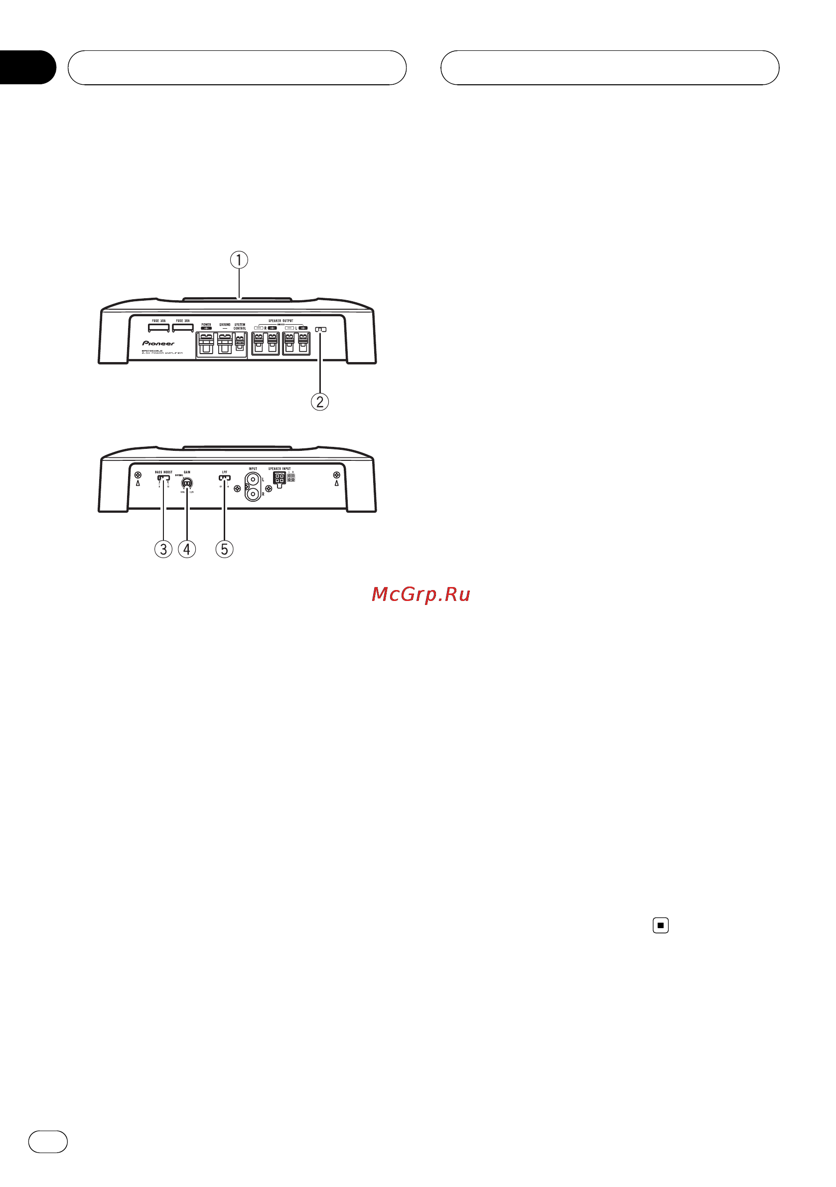 Pioneer GM-5400T [82/96] Настройка усилителя