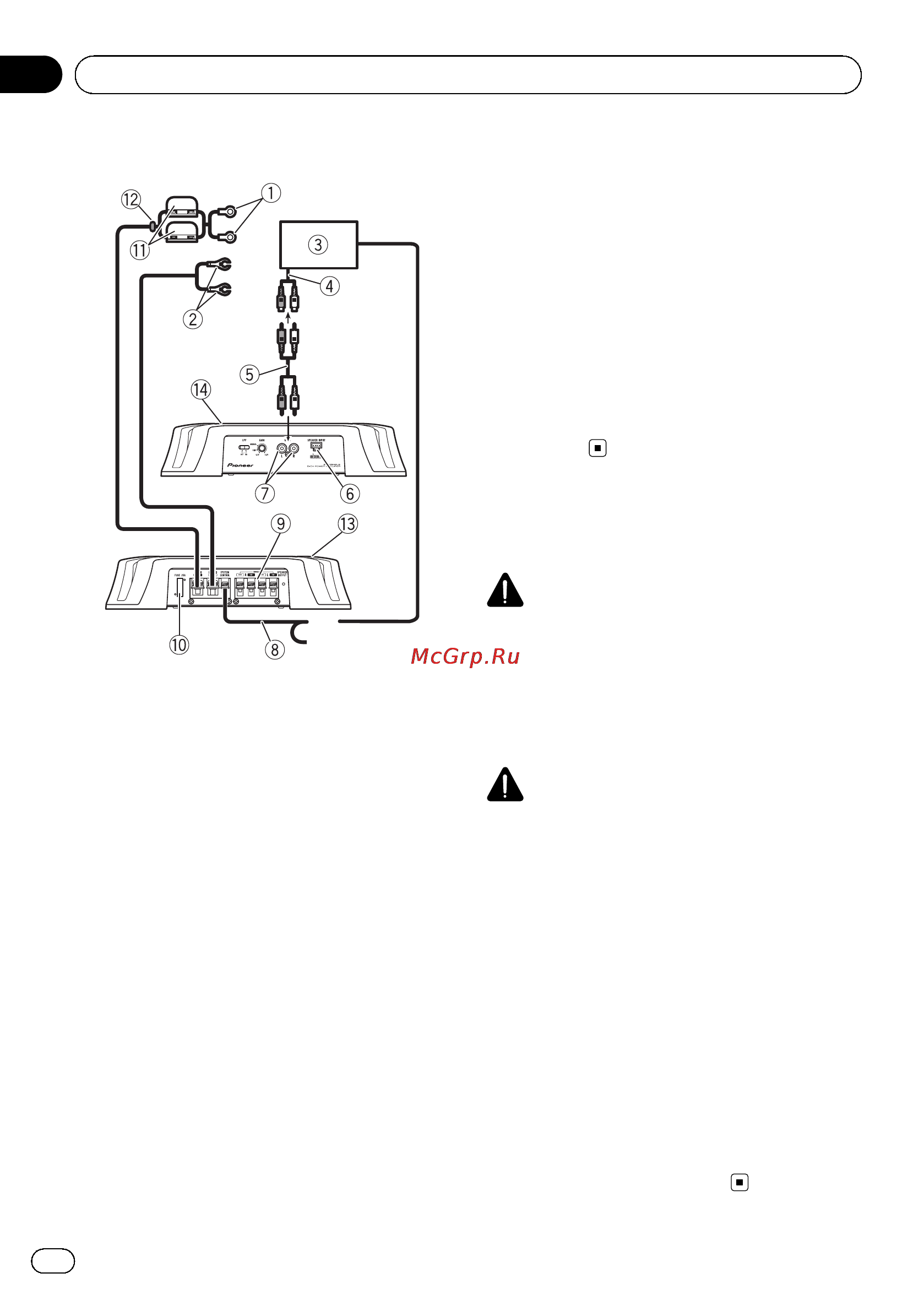 Pioneer GM-3500T [6/84] Connecting the units