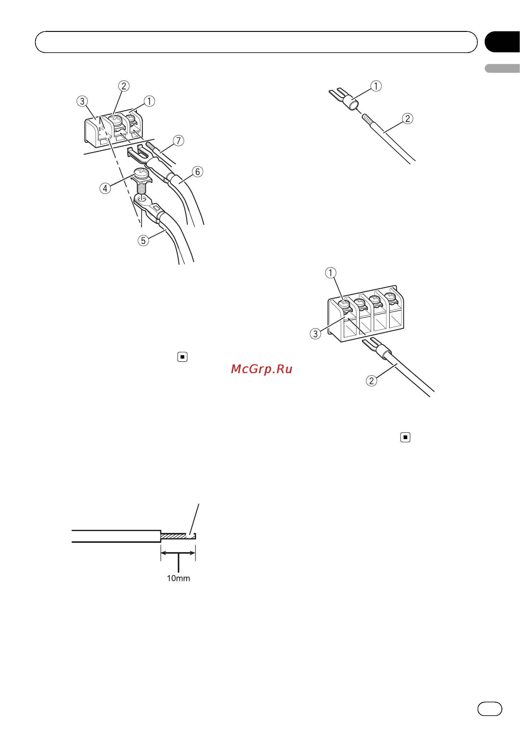 Pioneer GM-3500T [9/84] Connecting the units