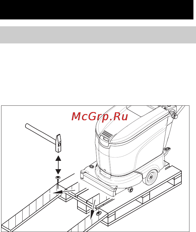Karcher BR 55/40 W Bp Pack DOSE [115/604] Antes de la puesta en marcha
