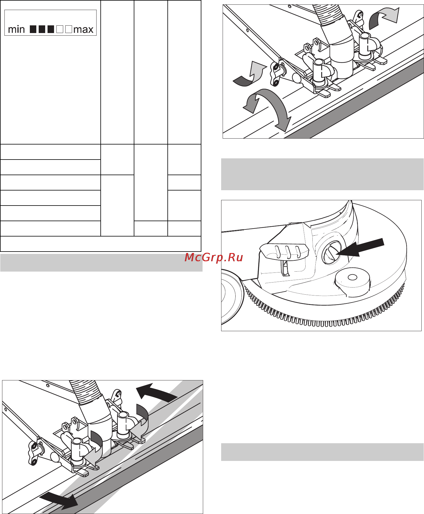 Karcher BD 55/40 C Ep [122/604] Ajuste de la barra de aspiración