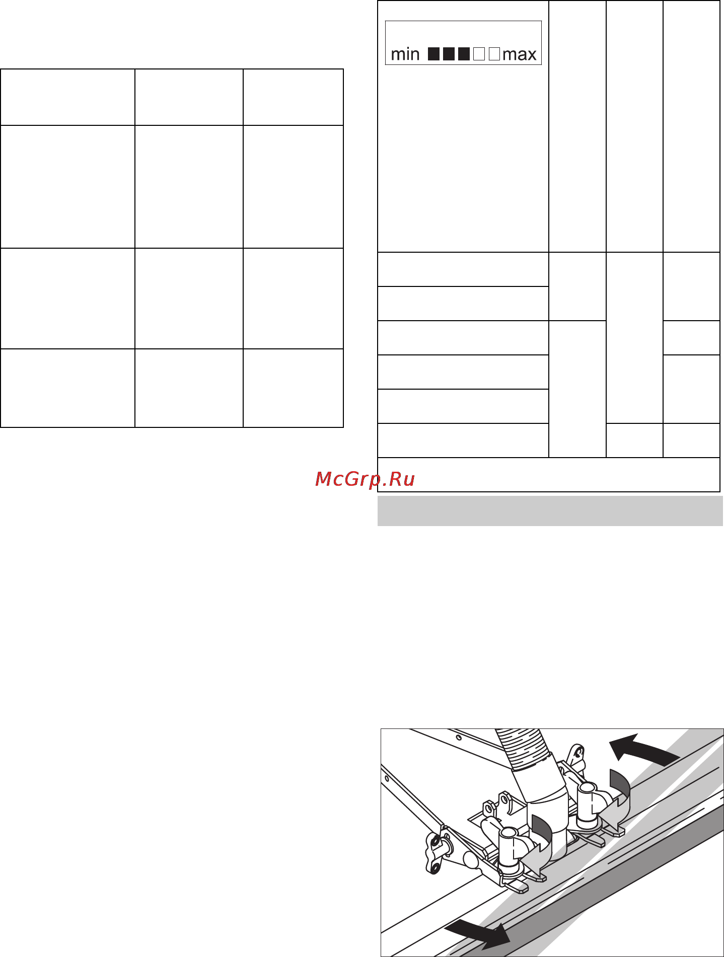 Karcher BD 55/40 W Bp Pack DOSE [13/604] Saugbalken einstellen