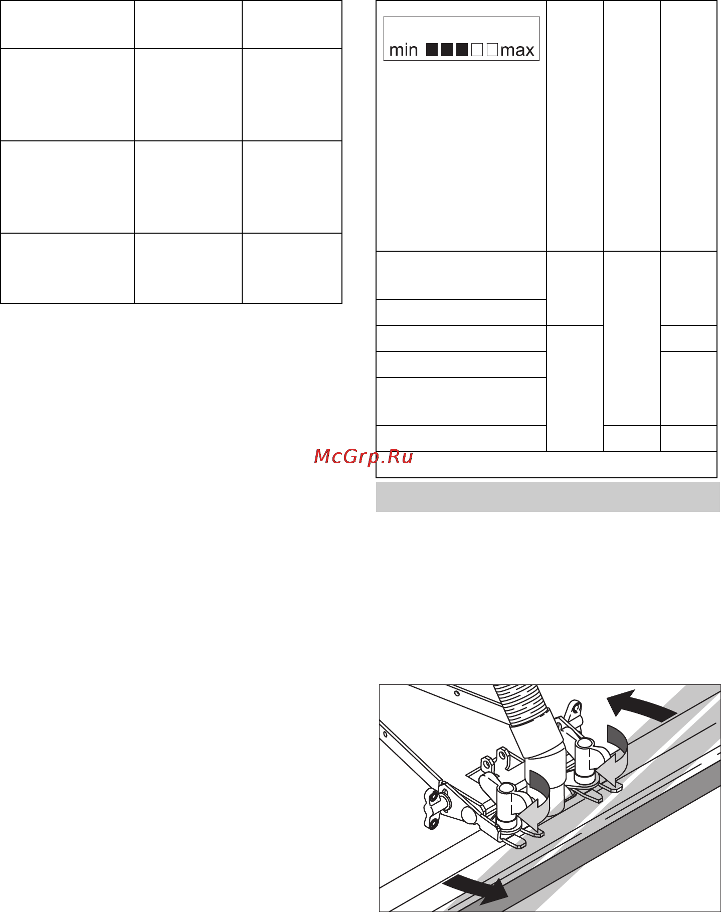 Karcher BD 55/40 C Bp Pack [144/604] Ajustar a barra de aspiração