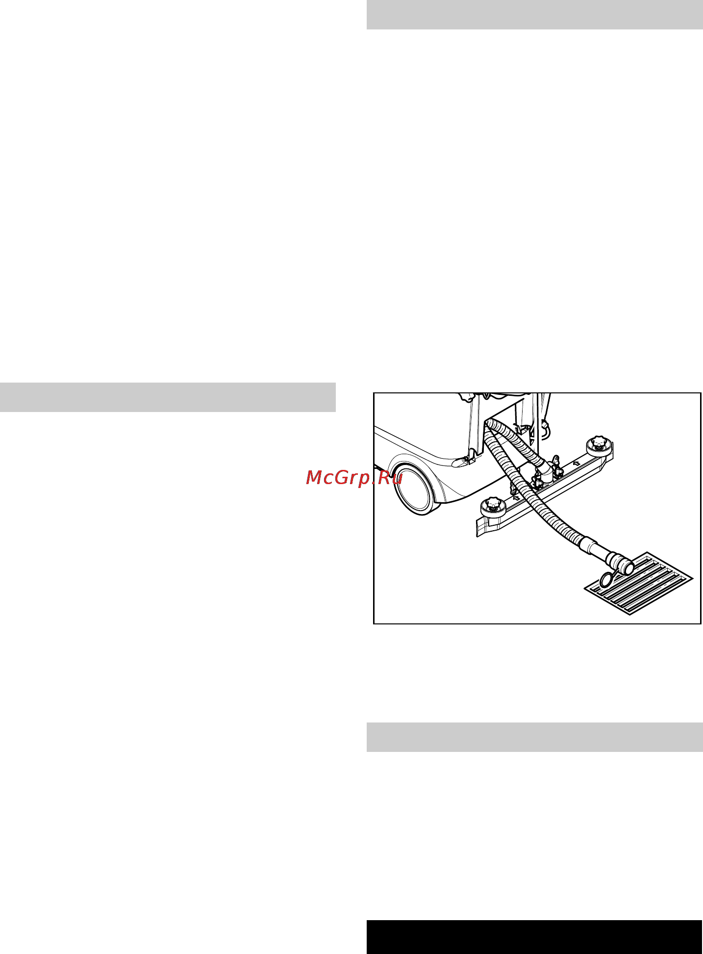 Karcher BD 55/40 W Bp Pack DOSE [15/604] Transport