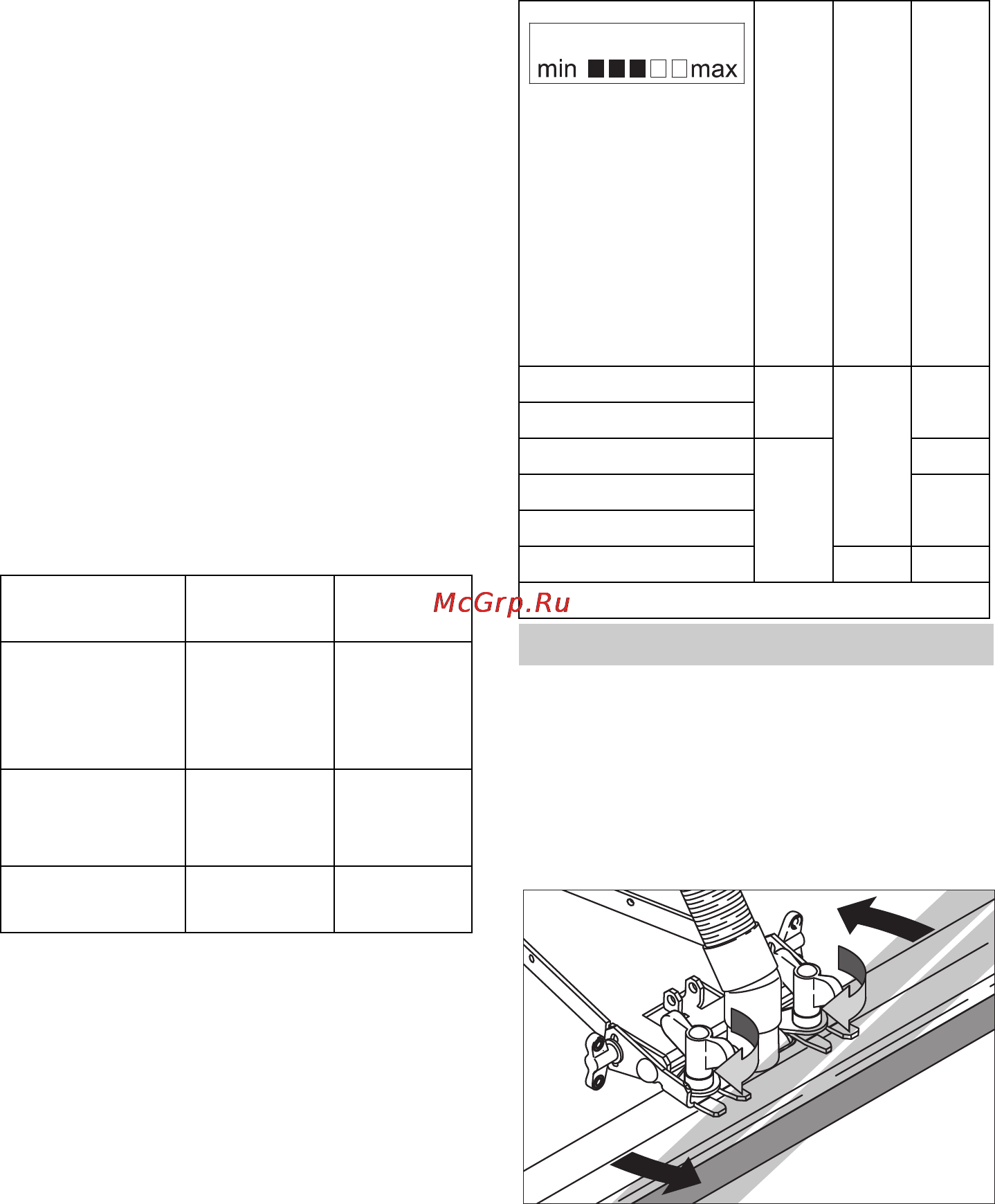 Karcher BD 55/40 C Ep [165/604] Indstilling af sugebjælke
