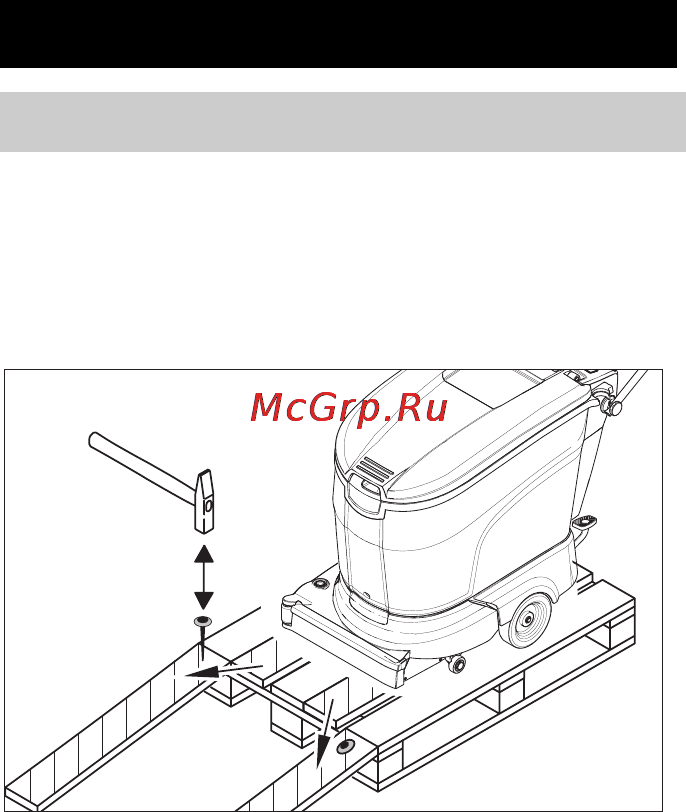 Karcher BD 55/40 W Bp Pack DOSE [180/604] Før igangsetting