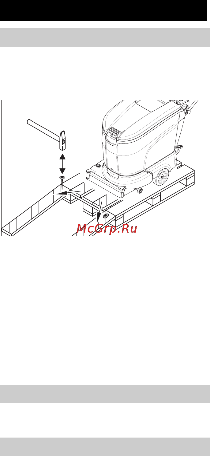 Karcher BD 55/40 C Bp Pack DOSE [201/604] Före idrifttagandet