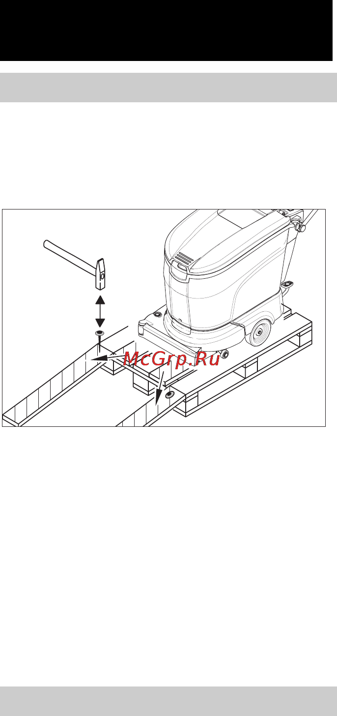 Karcher BR 55/40 W Bp Pack DOSE [266/604] Cihazı çalıştırmaya başlamadan önce