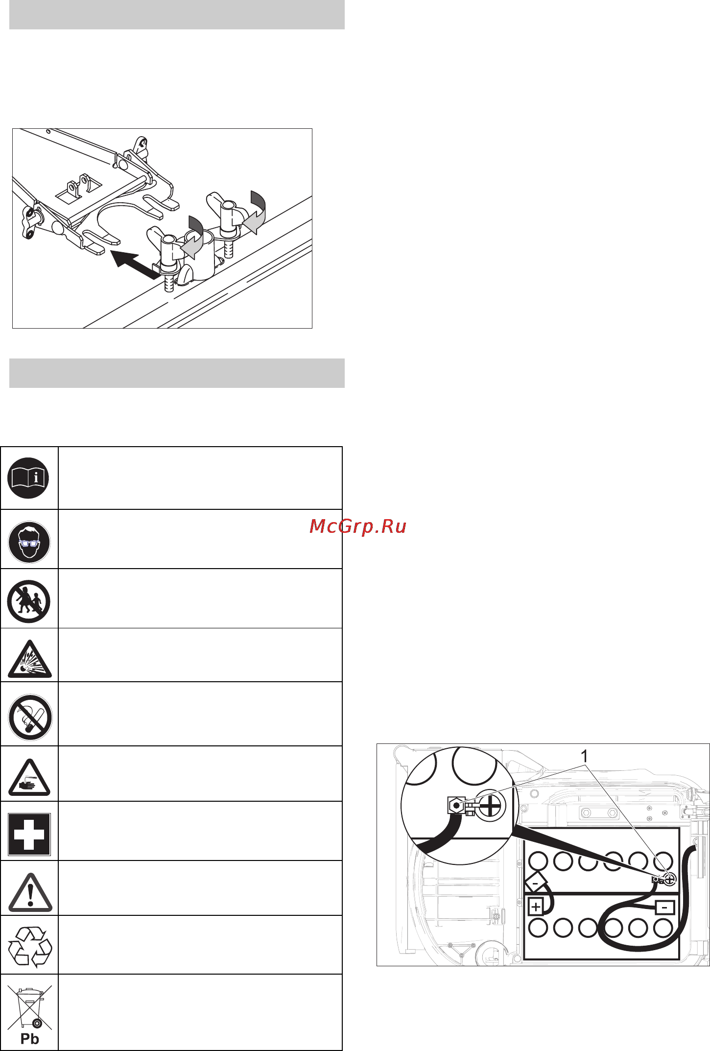 Karcher BD 55/40 W Bp Pack DOSE [267/604] Aküler