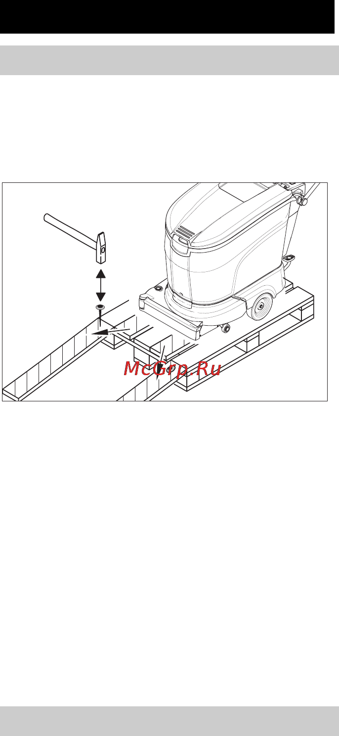 Karcher BD 55/40 C Ep [28/604] Before commissioning