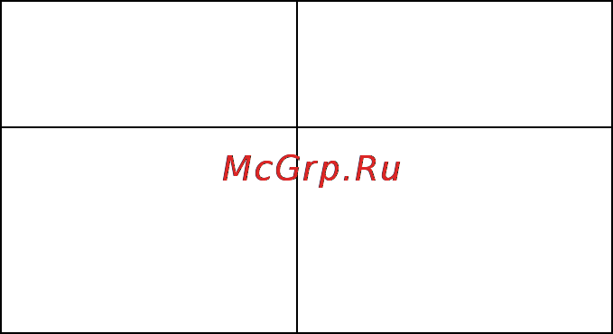Karcher BD 55/40 W Bp Pack DOSE Инструкция по эксплуатации онлайн [291/604] 1934