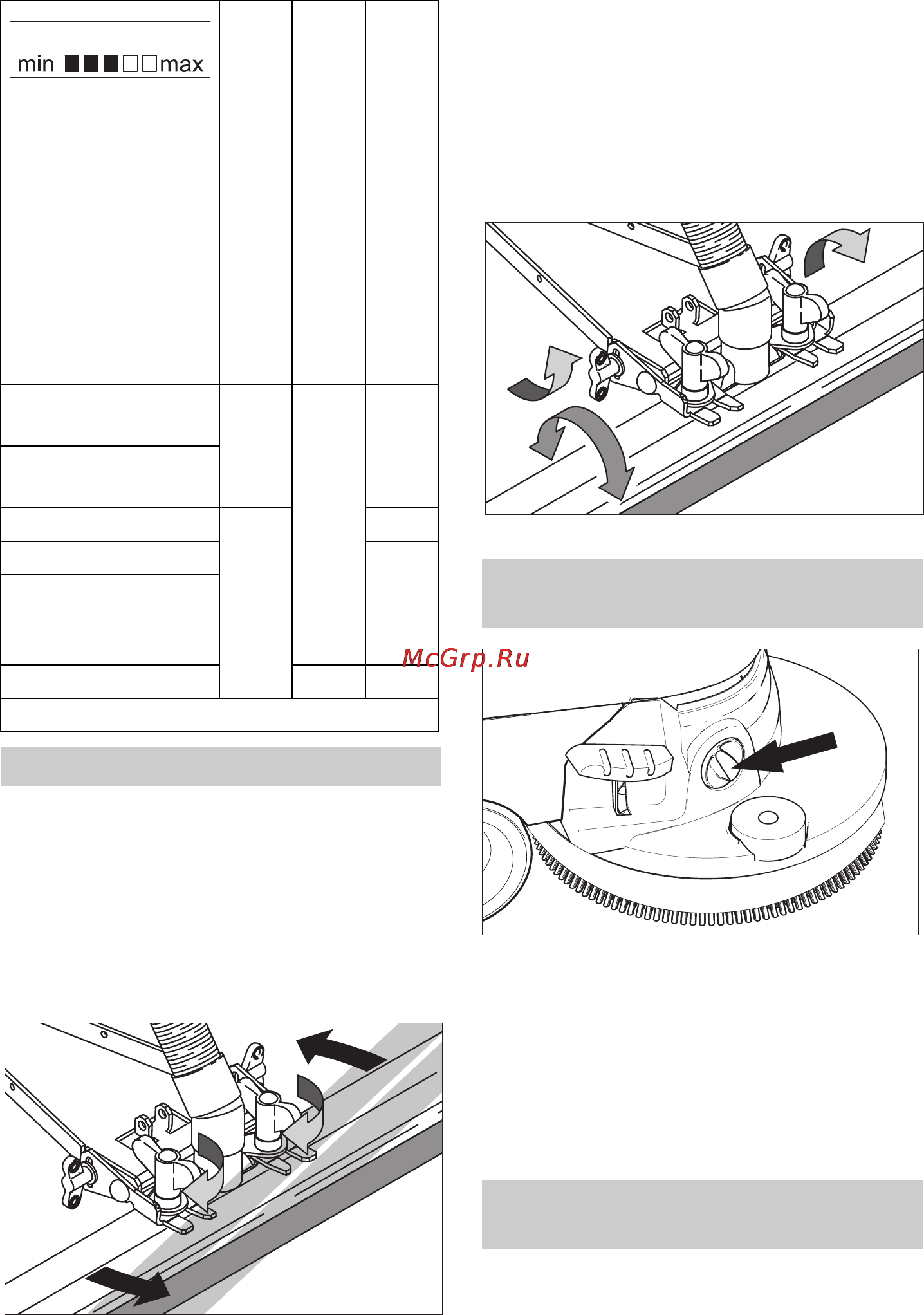Karcher BR 55/40 C Bp Pack [297/604] Настройка всасывающей планки