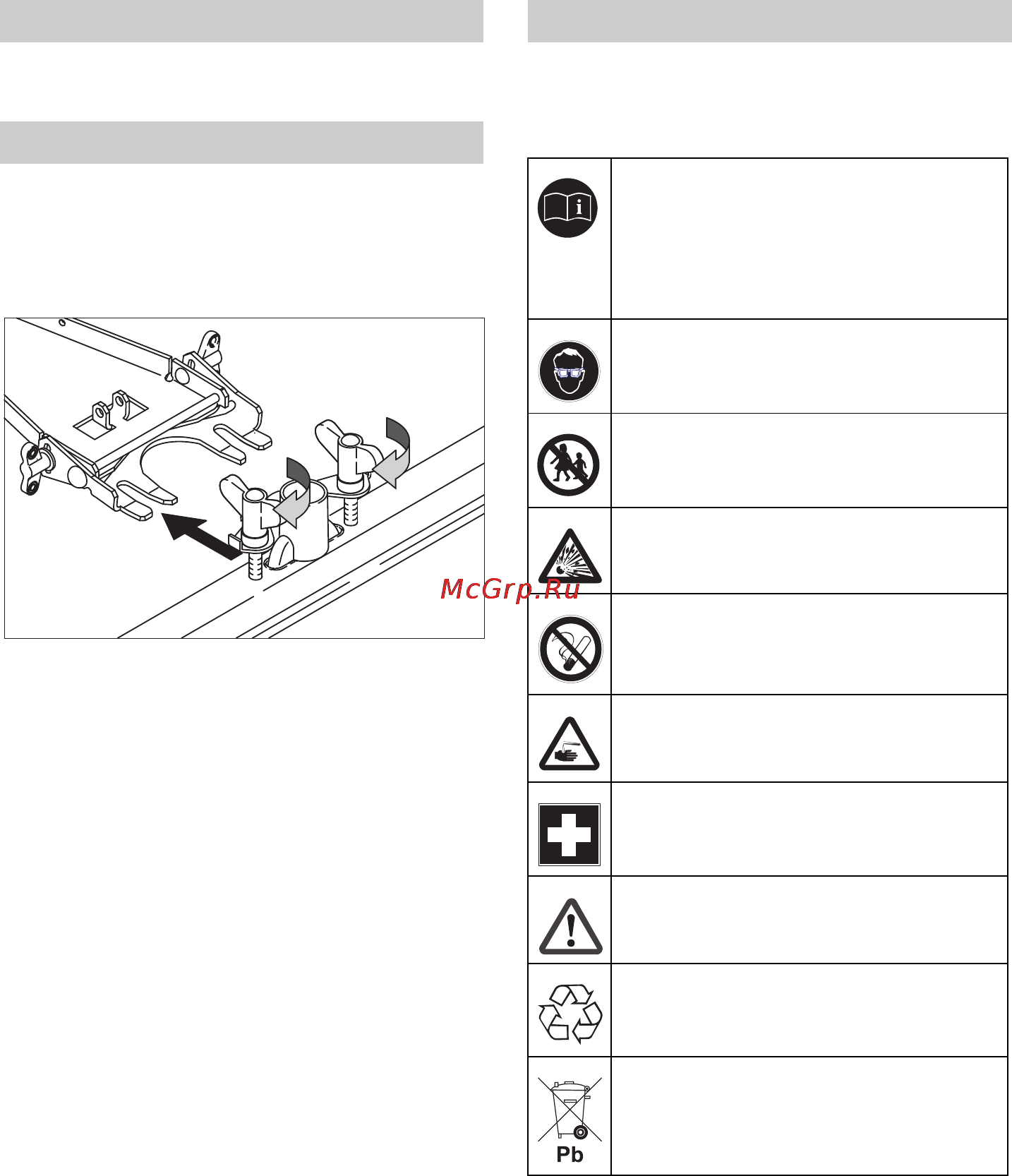 Karcher BR 55/40 W Bp Pack DOSE [313/604] A kefék felszerelése