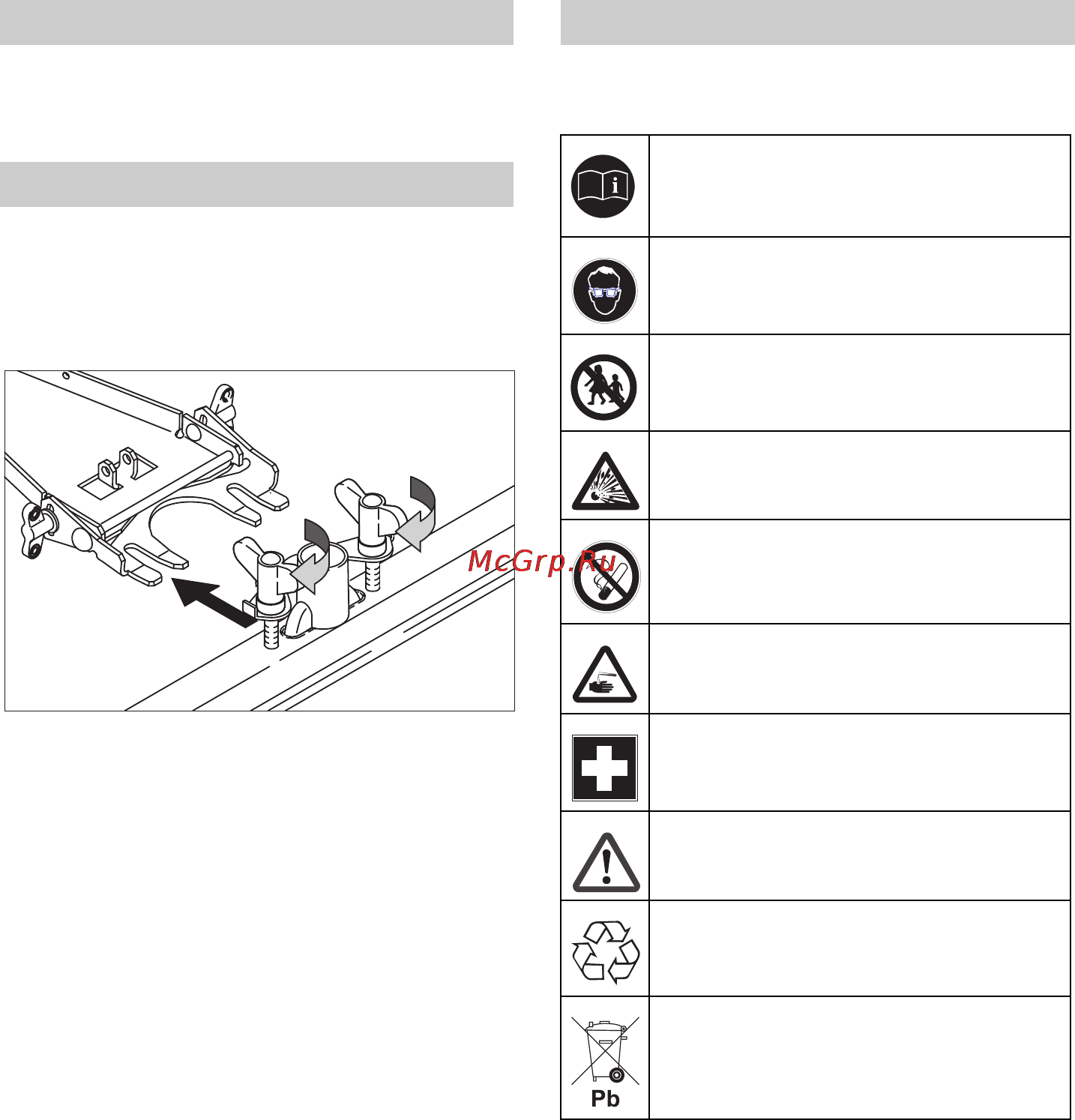 Karcher BR 55/40 W Bp Pack DOSE [335/604] Baterie