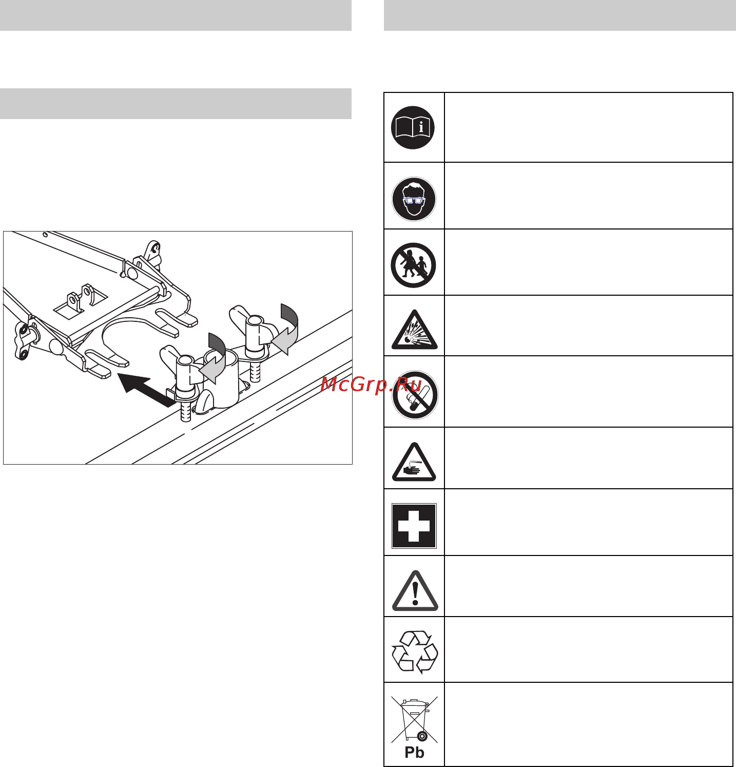 Karcher BR 55/40 W Bp Pack DOSE [357/604] Baterije