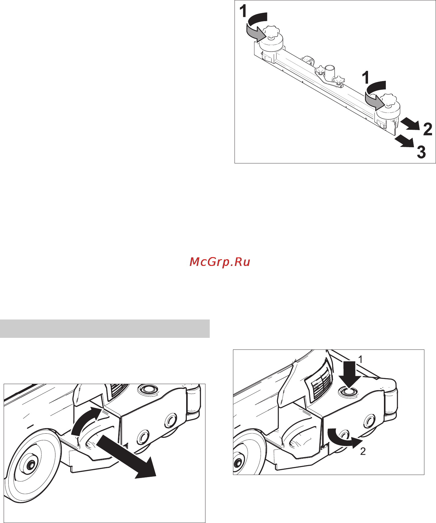 Karcher BR 55/40 W Bp Pack DOSE [366/604] Vzdrževanje