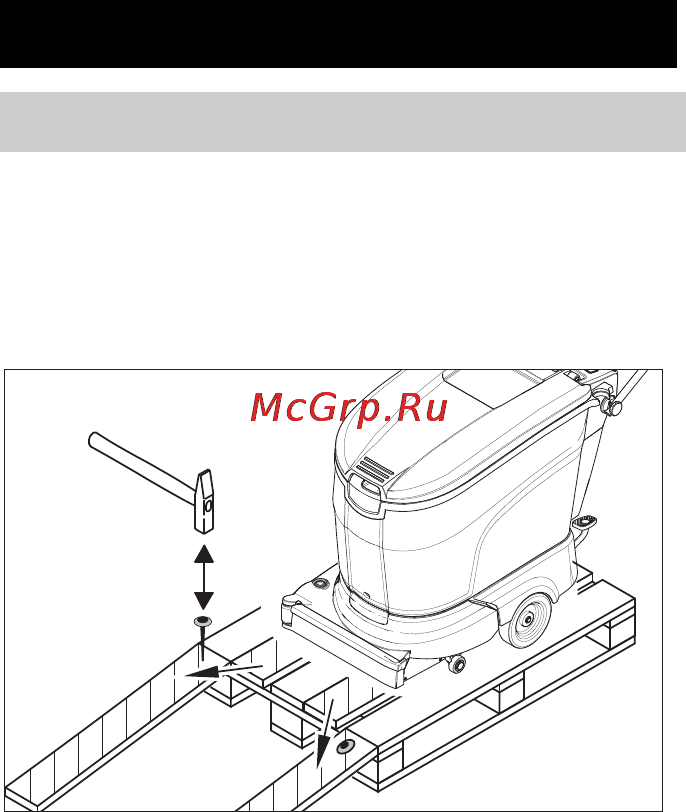 Karcher BR 55/40 W Bp Pack DOSE [378/604] Przed uruchomieniem
