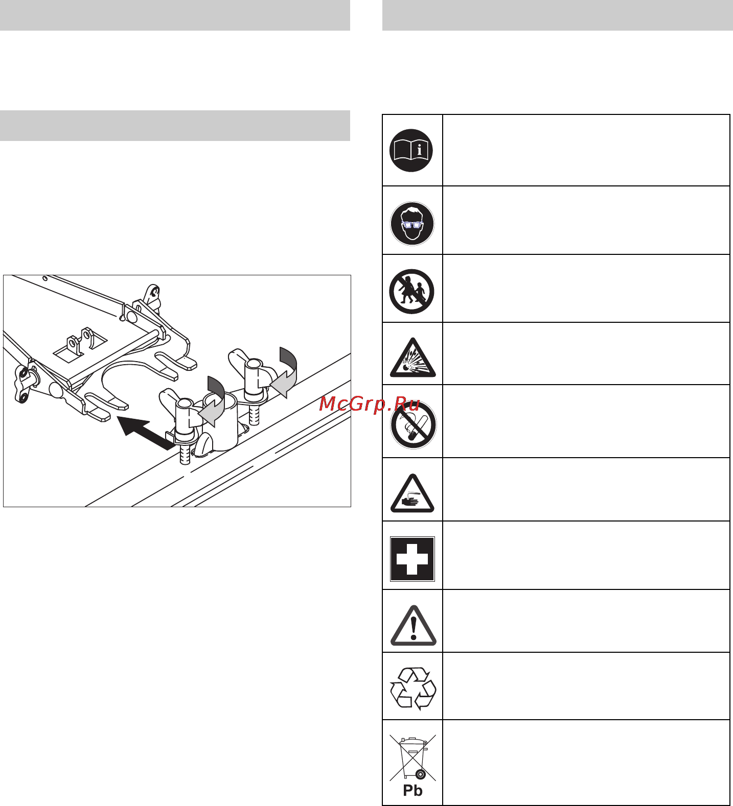 Karcher BR 55/40 W Bp Pack DOSE [379/604] Akumulatory