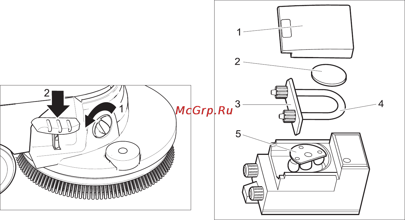 Karcher BD 55/40 C Bp Pack DOSE Инструкция по эксплуатации онлайн [390/604] 1950