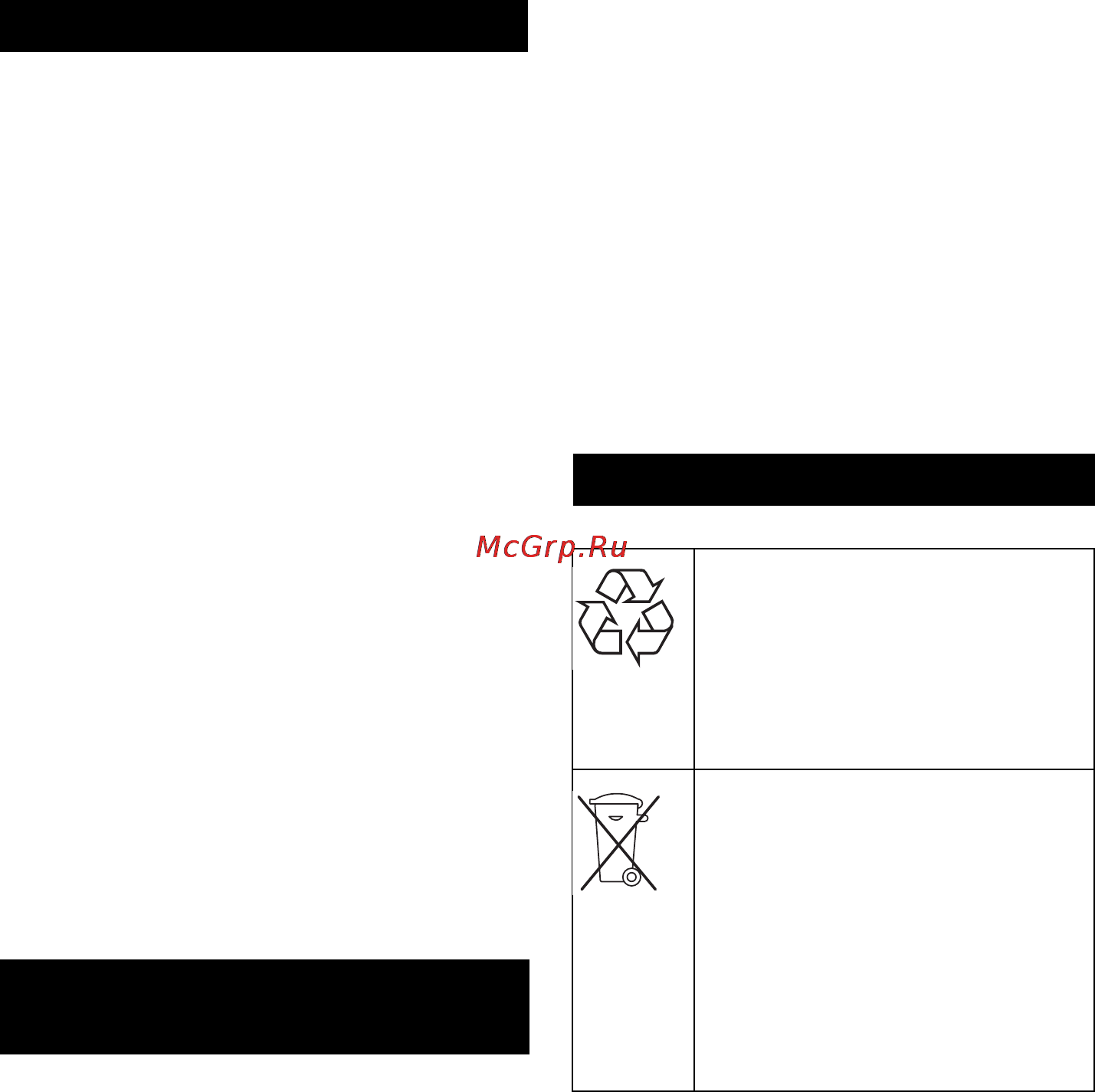Karcher BD 55/40 C Ep [4/604] Bestimmungsgemäße verwendung