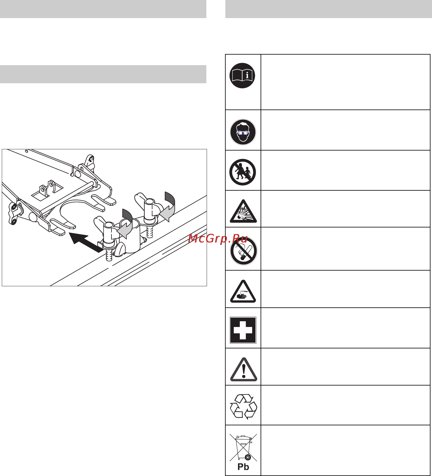 Karcher BR 55/40 C Bp Pack [402/604] Acumulatorii