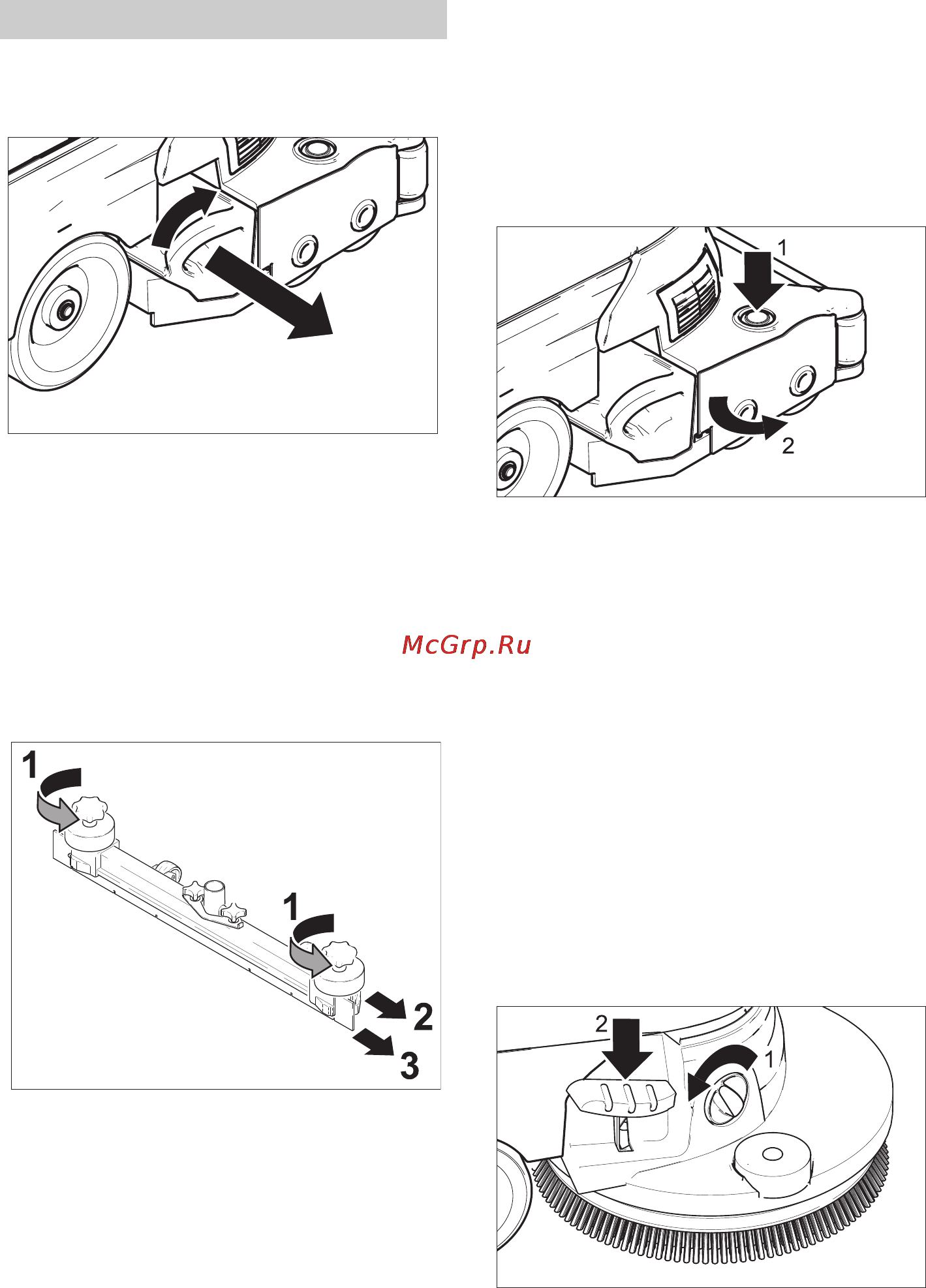 Karcher BR 55/40 W Bp Pack DOSE [412/604] Lucrări de întreţinere