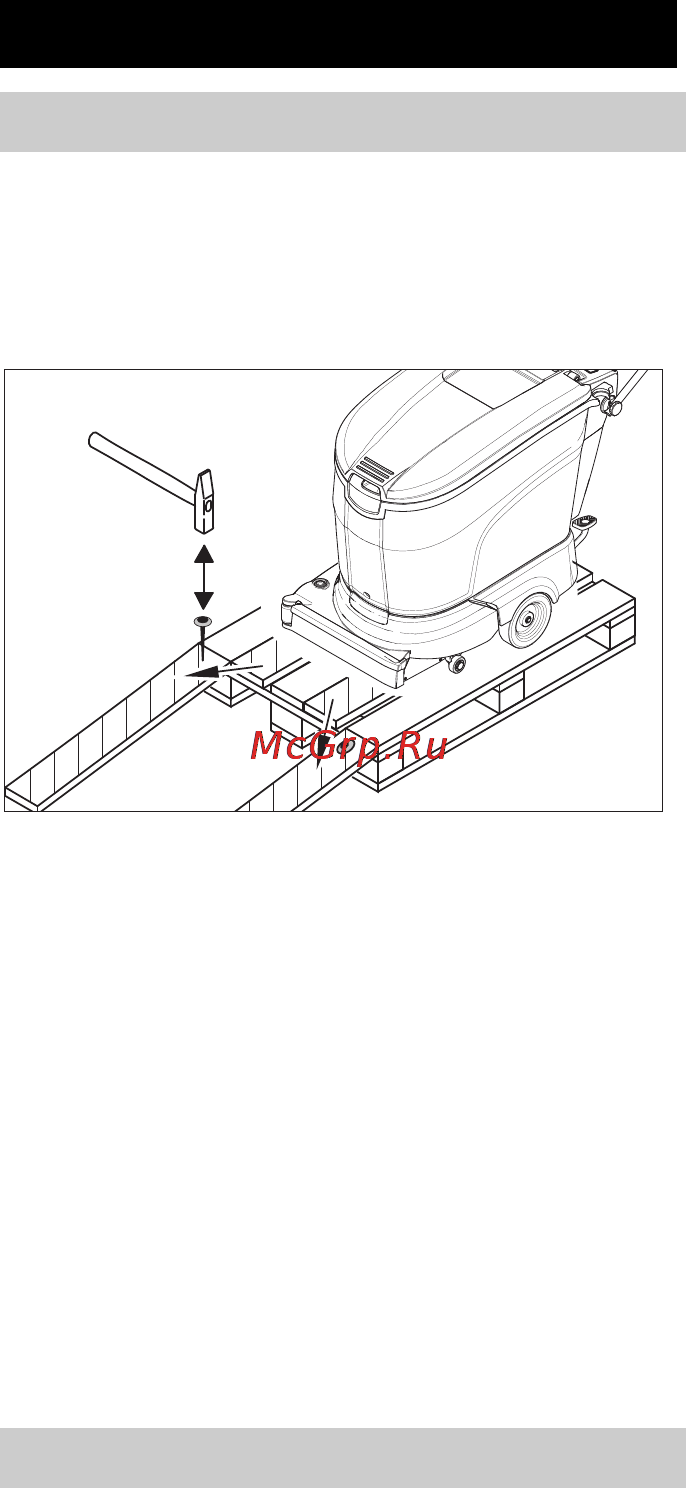 Karcher BR 55/40 W Bp Pack DOSE [445/604] Prije prve uporabe