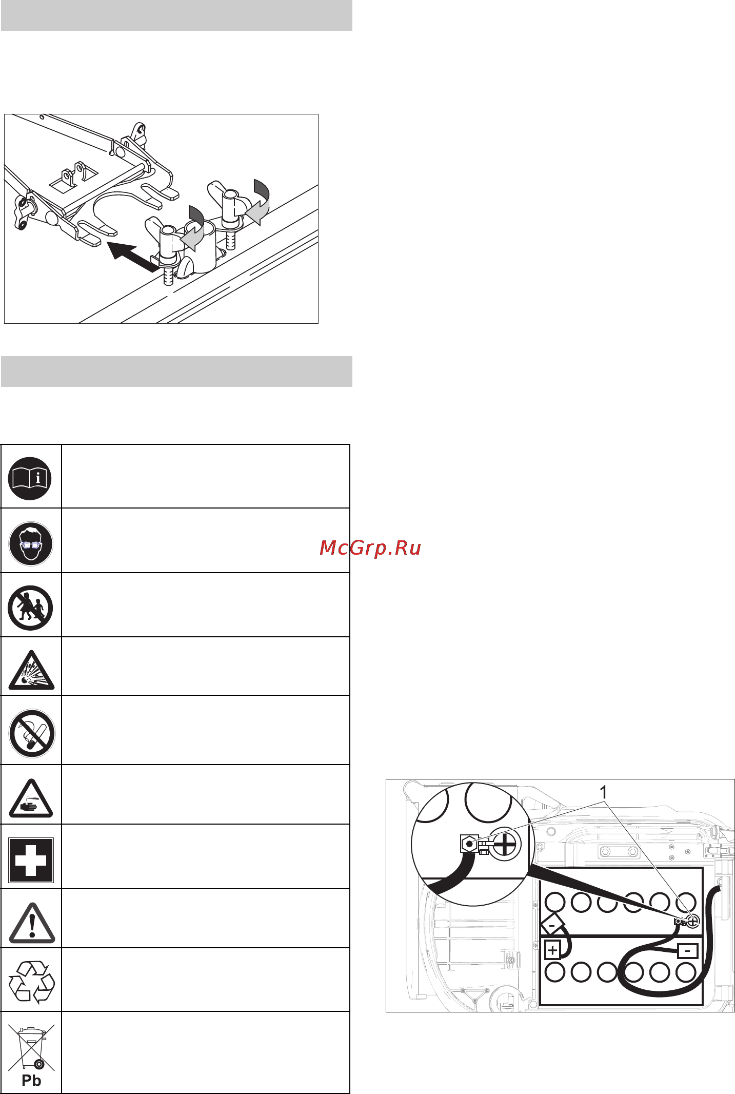 Karcher BD 55/40 W Bp Pack DOSE [446/604] Akumulatori