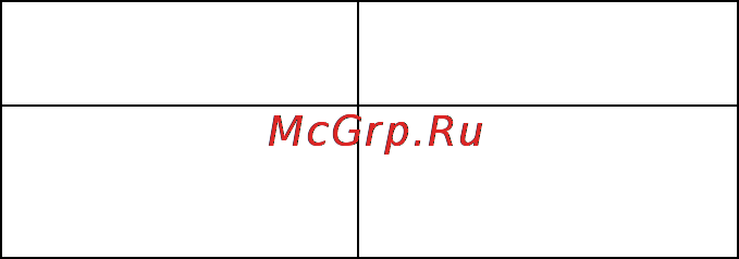 Karcher BD 55/40 W Bp Pack DOSE Инструкция по эксплуатации онлайн [447/604] 1934