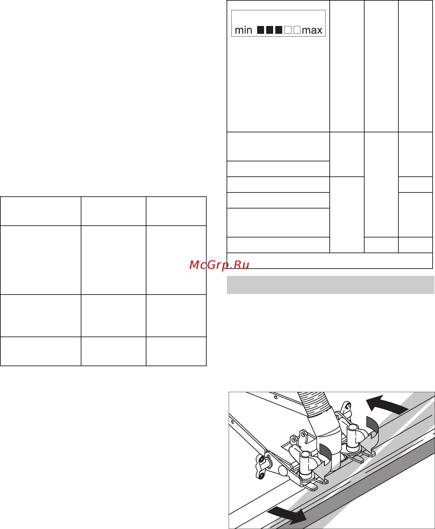 Karcher BD 55/40 W Bp Pack DOSE [475/604] Podešavanje usisne konzole