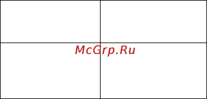 Karcher BD 55/40 W Bp Pack DOSE Инструкция по эксплуатации онлайн [494/604] 1934