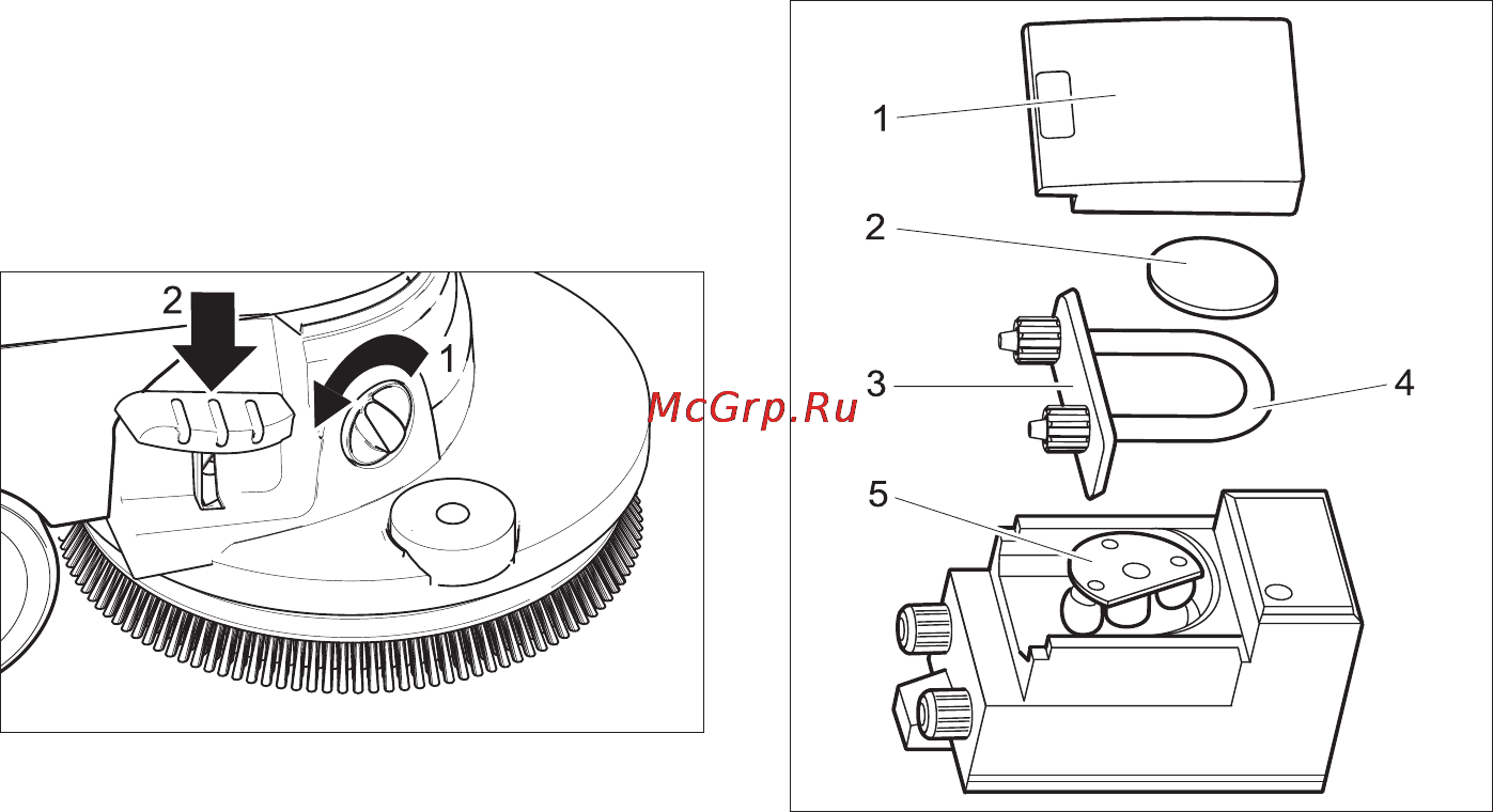 Karcher BR 55/40 W Bp Pack DOSE Инструкция по эксплуатации онлайн [504/604] 1892