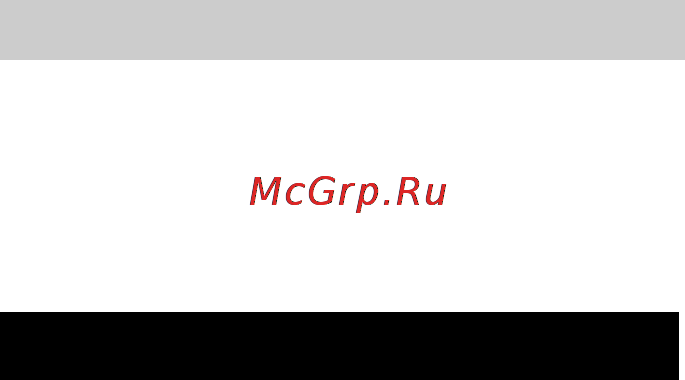 Karcher BR 55/40 C Bp Pack [505/604] Повреди