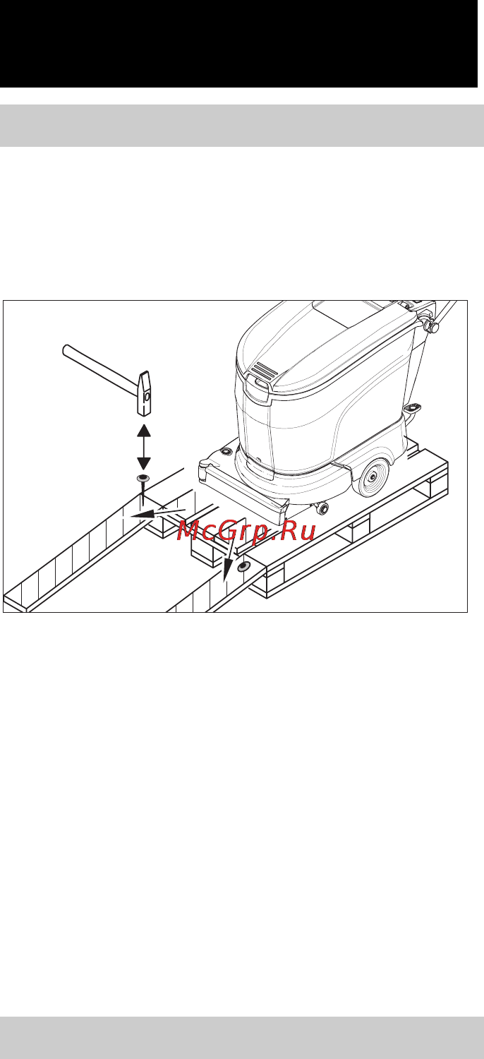 Karcher BR 55/40 W Bp Pack DOSE [515/604] Enne seadme kasutuselevõttu