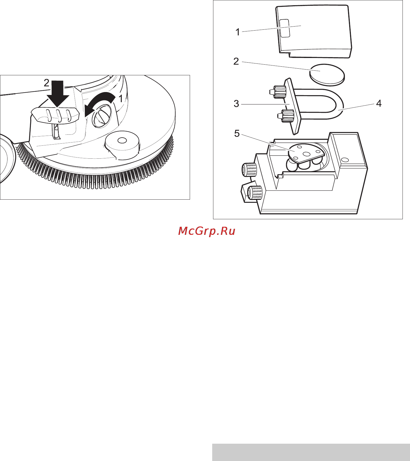 Karcher BR 55/40 W Bp Pack DOSE [547/604] Apsauga nuo užšalimo