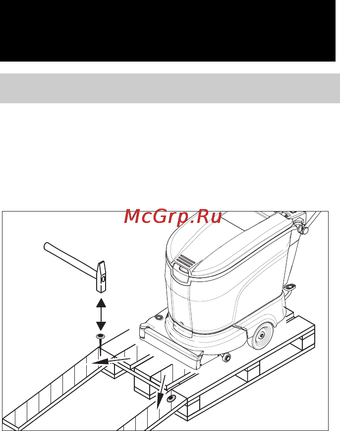 Karcher BD 55/40 W Bp Pack DOSE [580/604] Перед введенням в експлуатацію