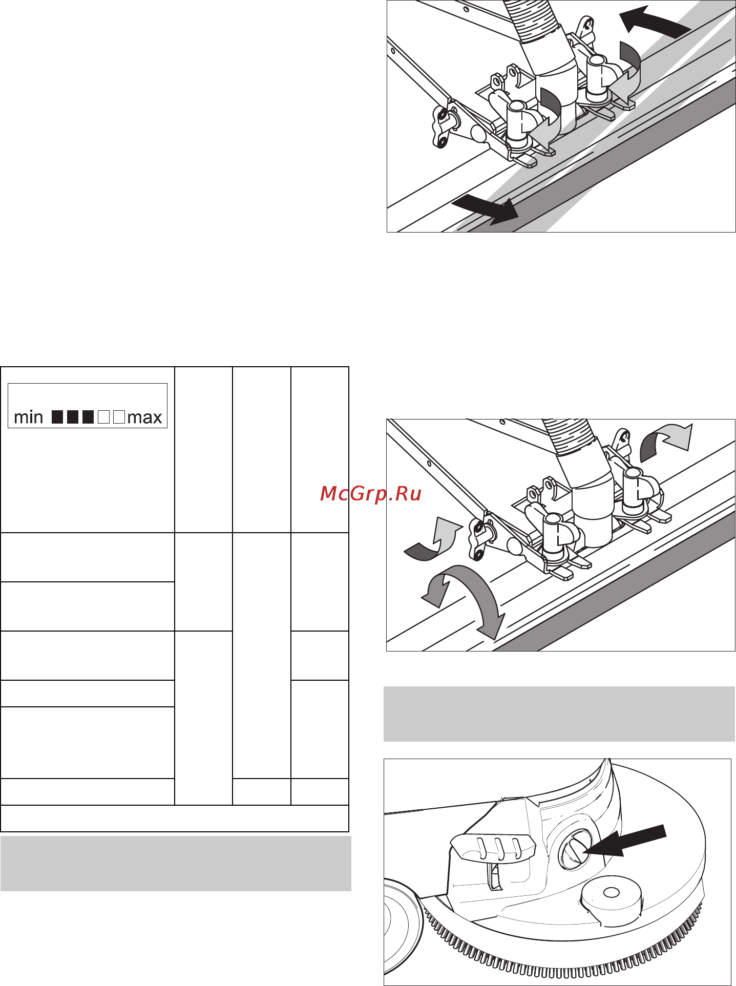 Karcher BR 55/40 W Bp Pack DOSE [588/604] Встановлення всмоктувальної пластини