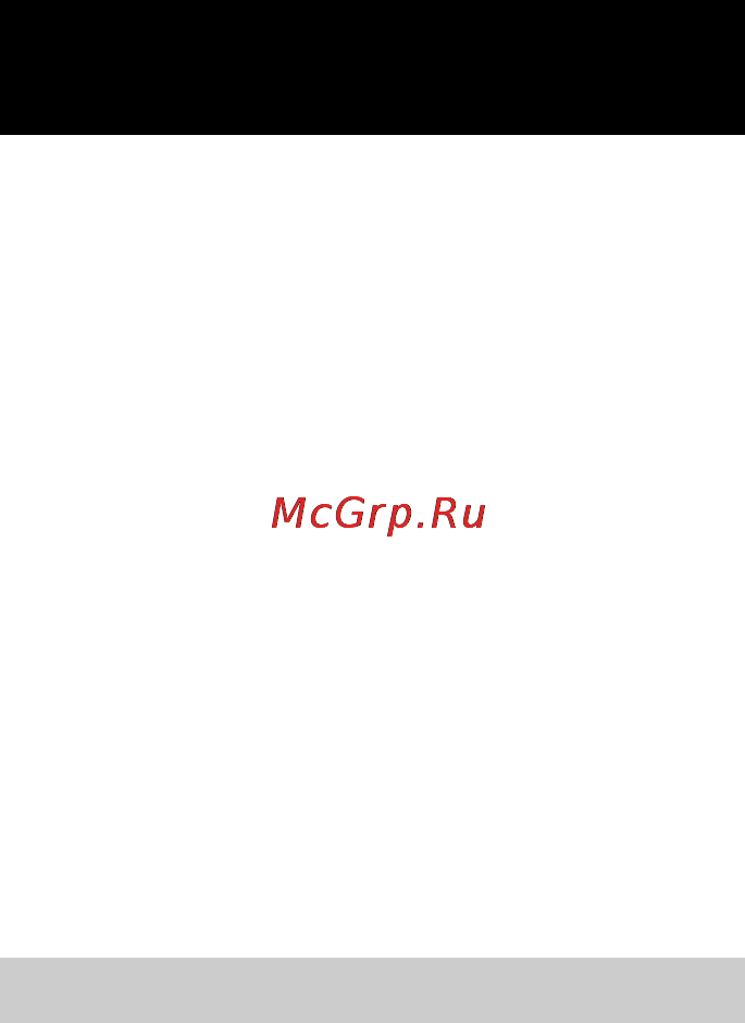 Karcher BR 55/40 W Bp Pack DOSE [591/604] Догляд та технічне обслуговування