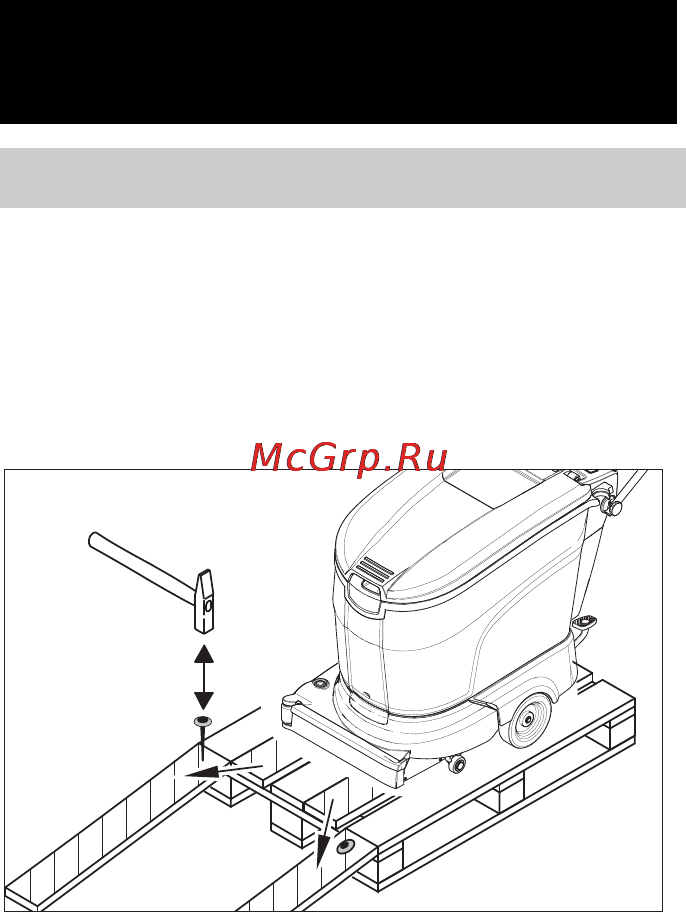 Karcher BD 55/40 C Bp Pack [71/604] Prima della messa in funzione